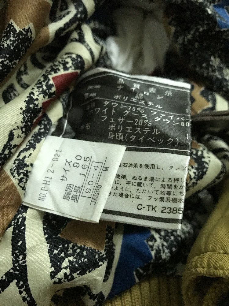Japanese Brand PHENIX Arctic Zone Hooded Fur Bomber Down Yellow Gold Jacket Size US M / EU 48-50 / 2 - 19 Thumbnail