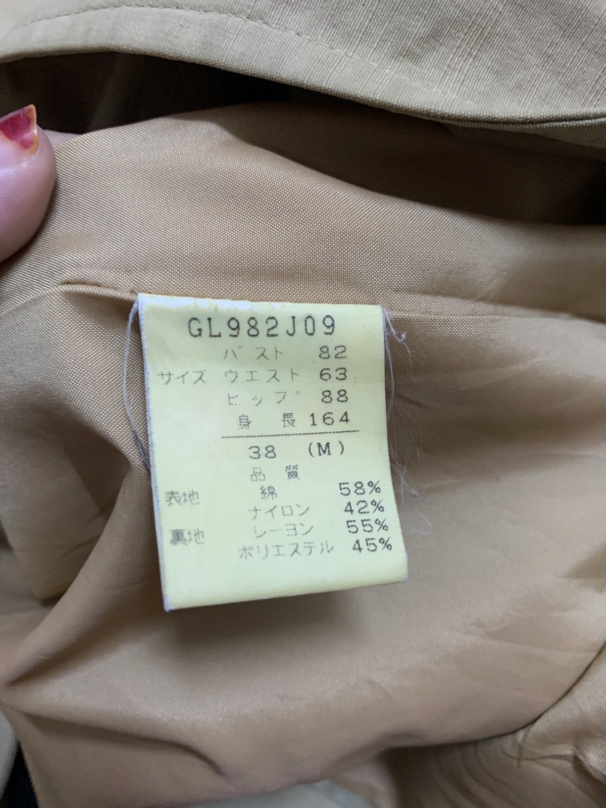 Romeo Gigli Vintage Gigli Jacket Size US M / EU 48-50 / 2 - 4 Thumbnail