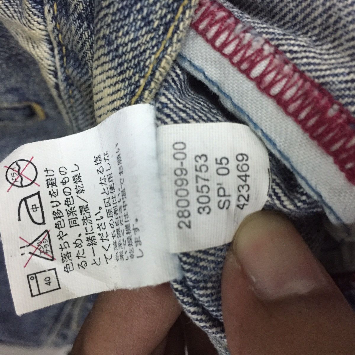 Gap Vintage 1969 GAP Jeans Trucker Style Denim Jacket Size US S / EU 44-46 / 1 - 12 Thumbnail