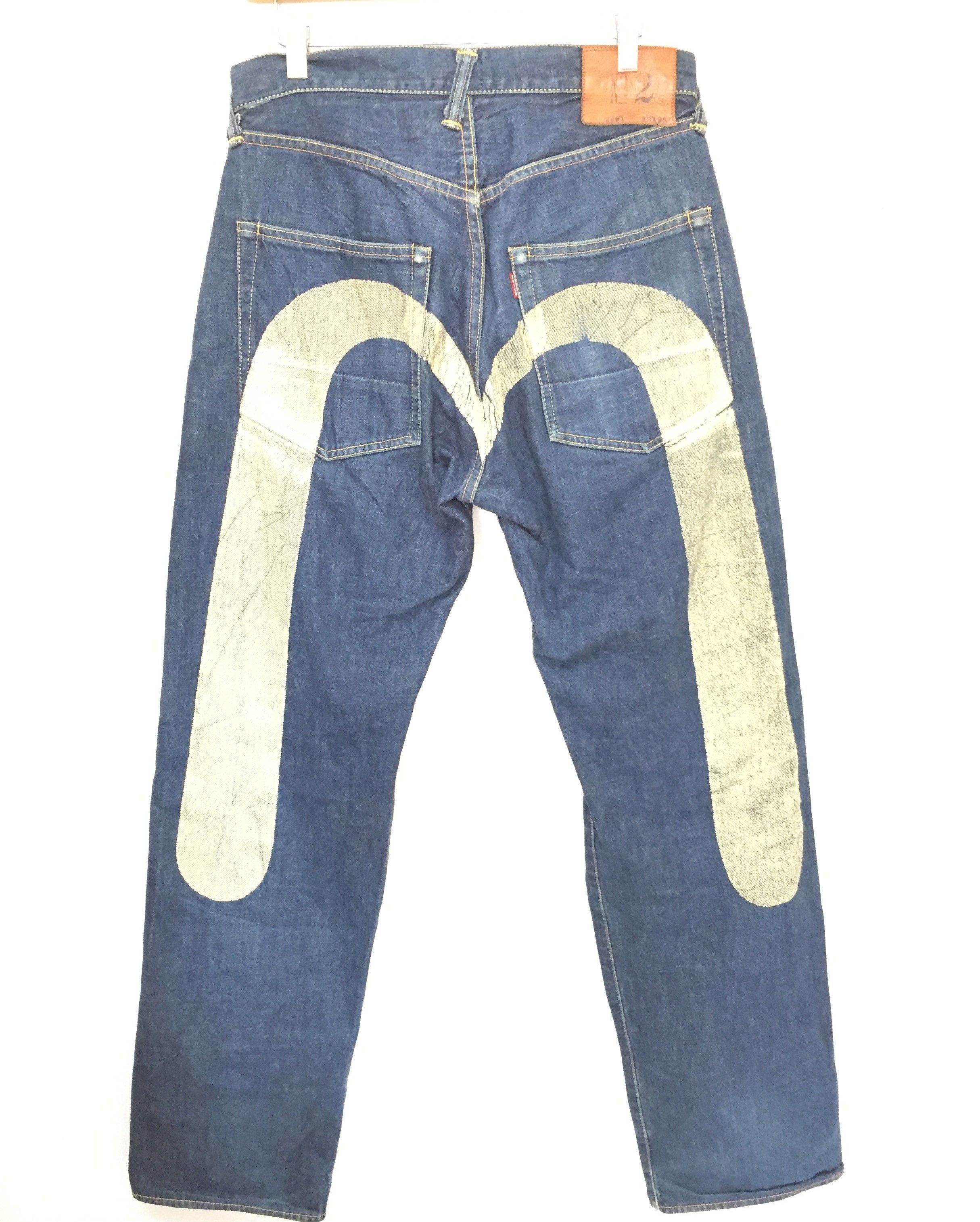 Evisu Made Only by Yamane Selvedge Denim Similar Travis Scot Size US 31 - 2 Thumbnail