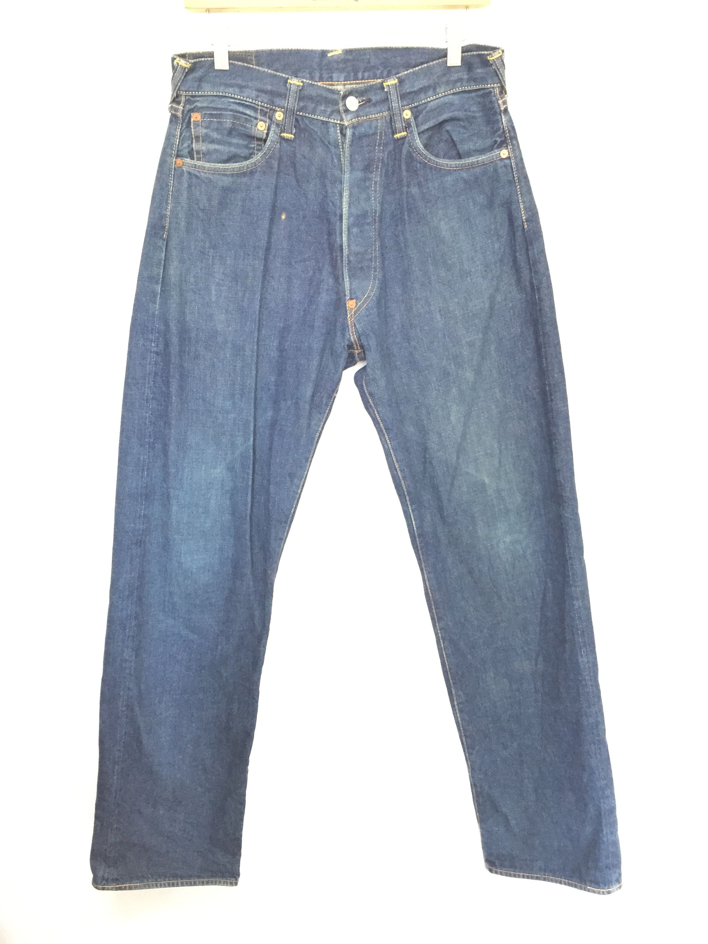 Evisu Made Only by Yamane Selvedge Denim Similar Travis Scot Size US 31 - 8 Thumbnail