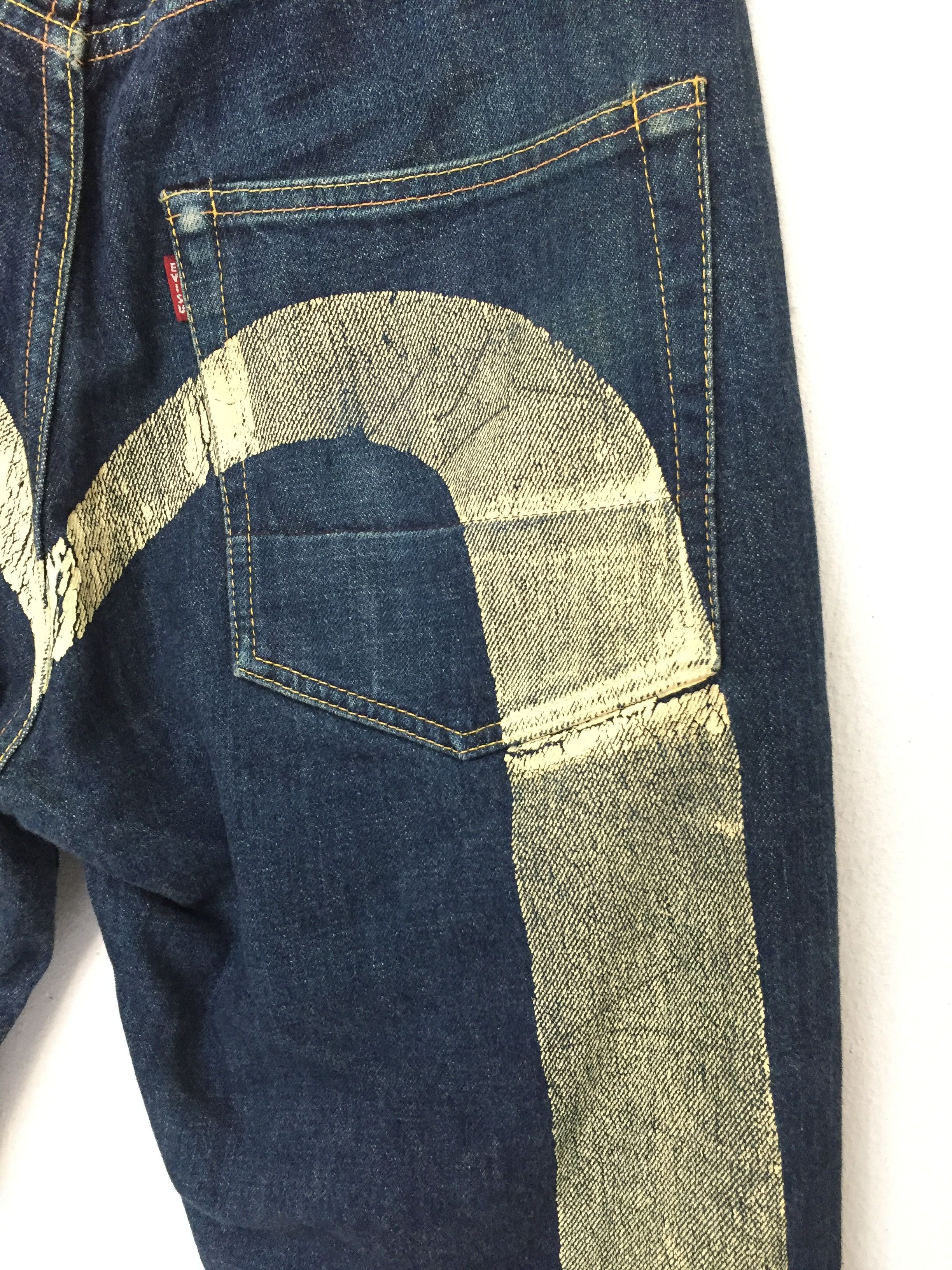 Evisu Made Only by Yamane Selvedge Denim Similar Travis Scot Size US 31 - 6 Thumbnail