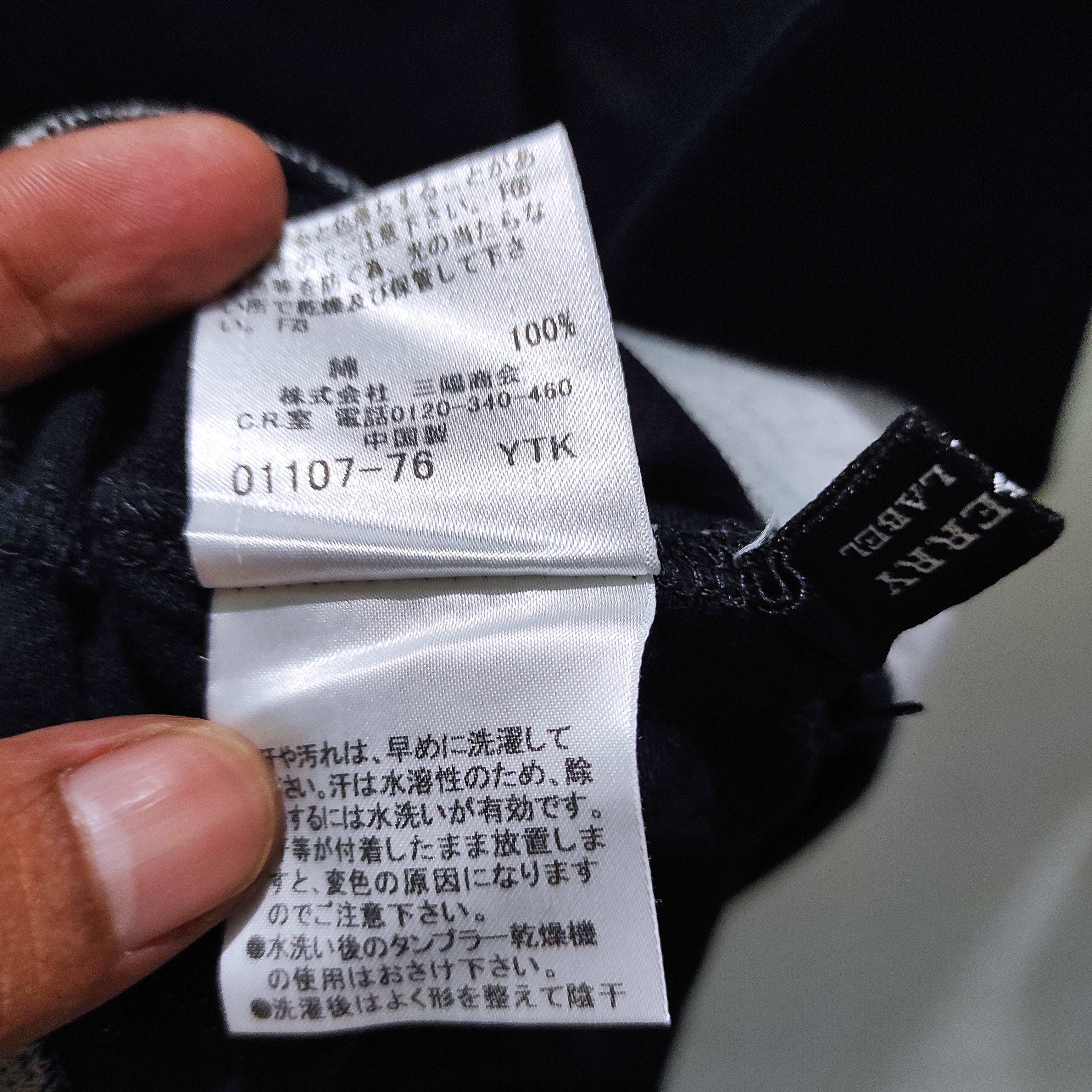 Burberry Vintage Burberry Black Label Longsleeves Tee Size US M / EU 48-50 / 2 - 11 Thumbnail