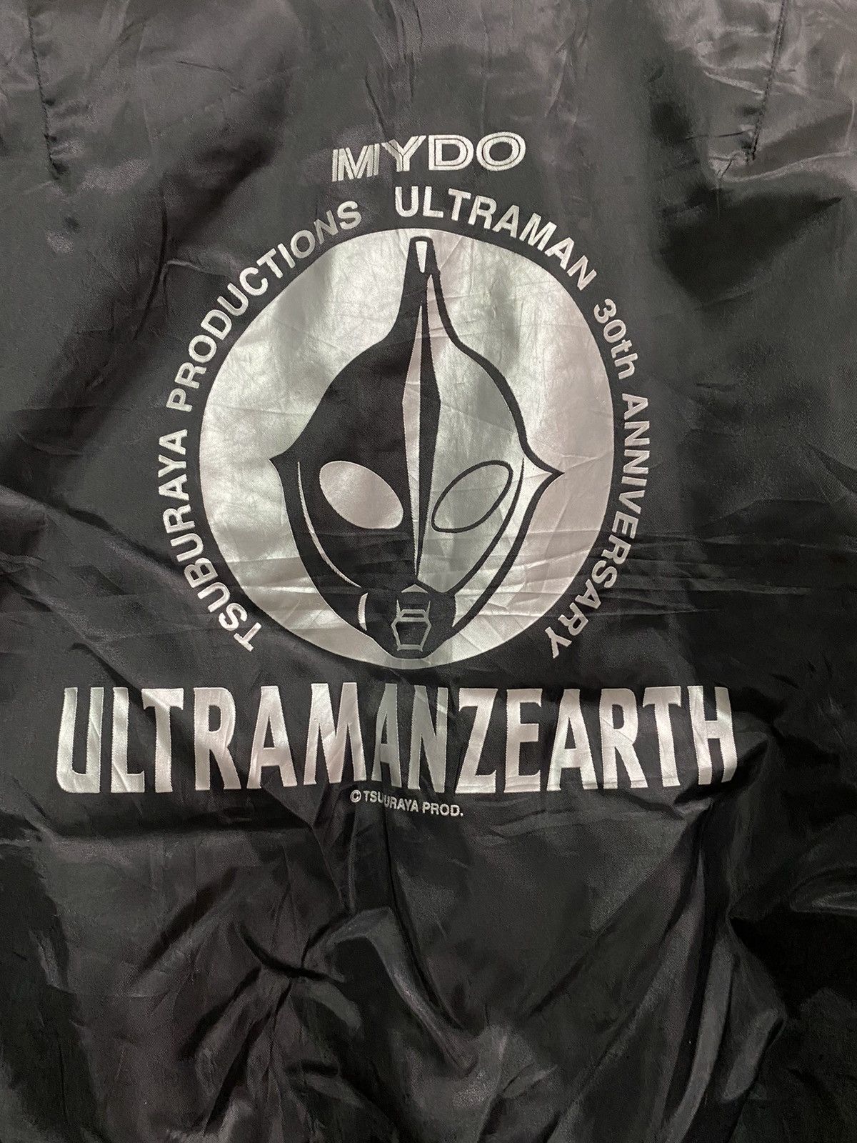 Alpha Industries VTG ALPHA INDUSTRIES X ULTRAMAN MA-1 BOMBER FLIGHT JACKET Size US L / EU 52-54 / 3 - 3 Thumbnail