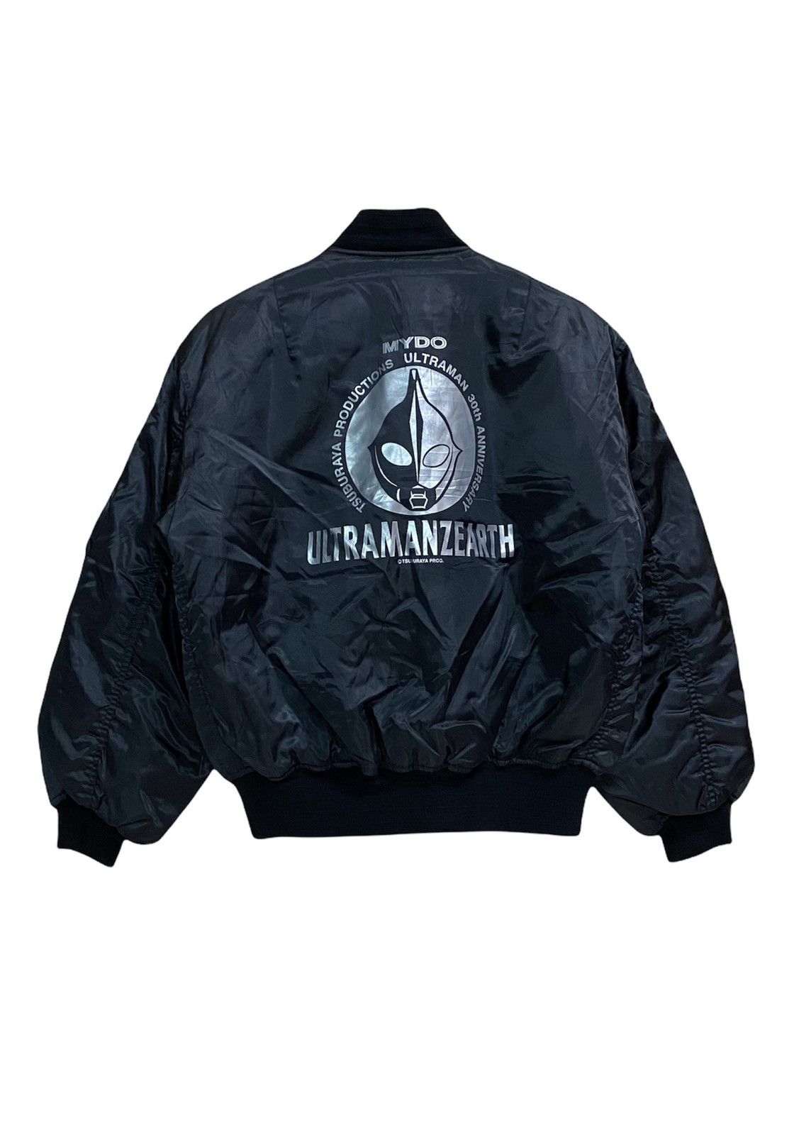 Alpha Industries VTG ALPHA INDUSTRIES X ULTRAMAN MA-1 BOMBER FLIGHT JACKET Size US L / EU 52-54 / 3 - 1 Thumbnail