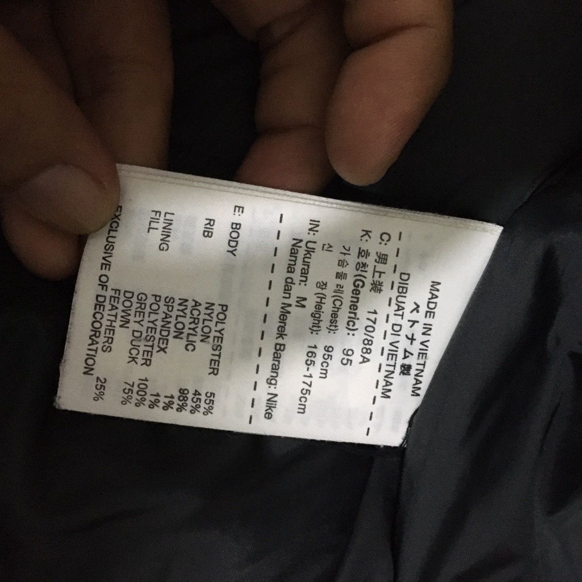 NBA Nike Bomber Jacket x LeBron James x Lakers NBA Team Size US M / EU 48-50 / 2 - 15 Thumbnail