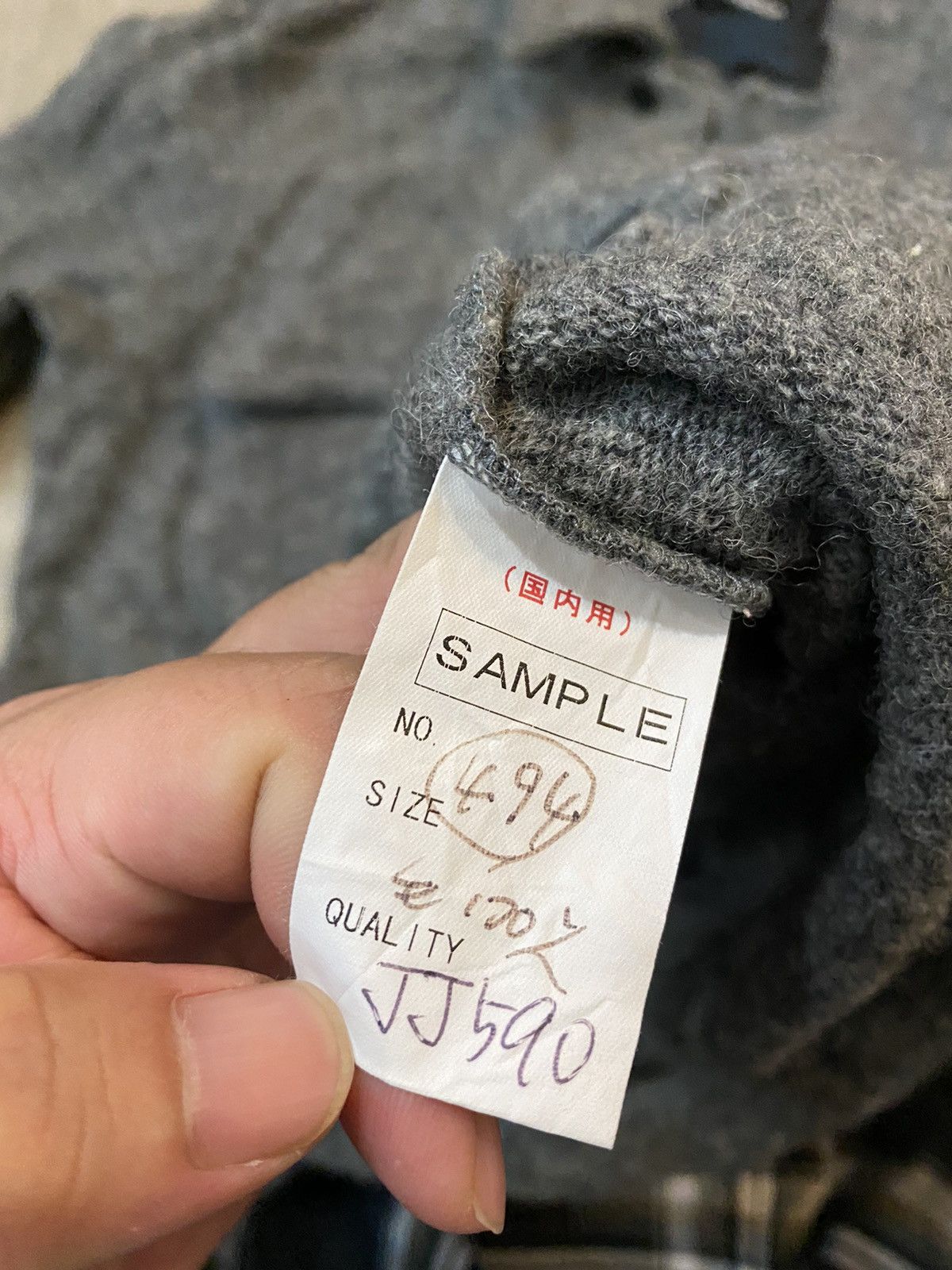 CABANE de ZUCCa 90s ZUCCA By Issey Miyake wool SAMPLE overshirt jacket Size US M / EU 48-50 / 2 - 12 Thumbnail