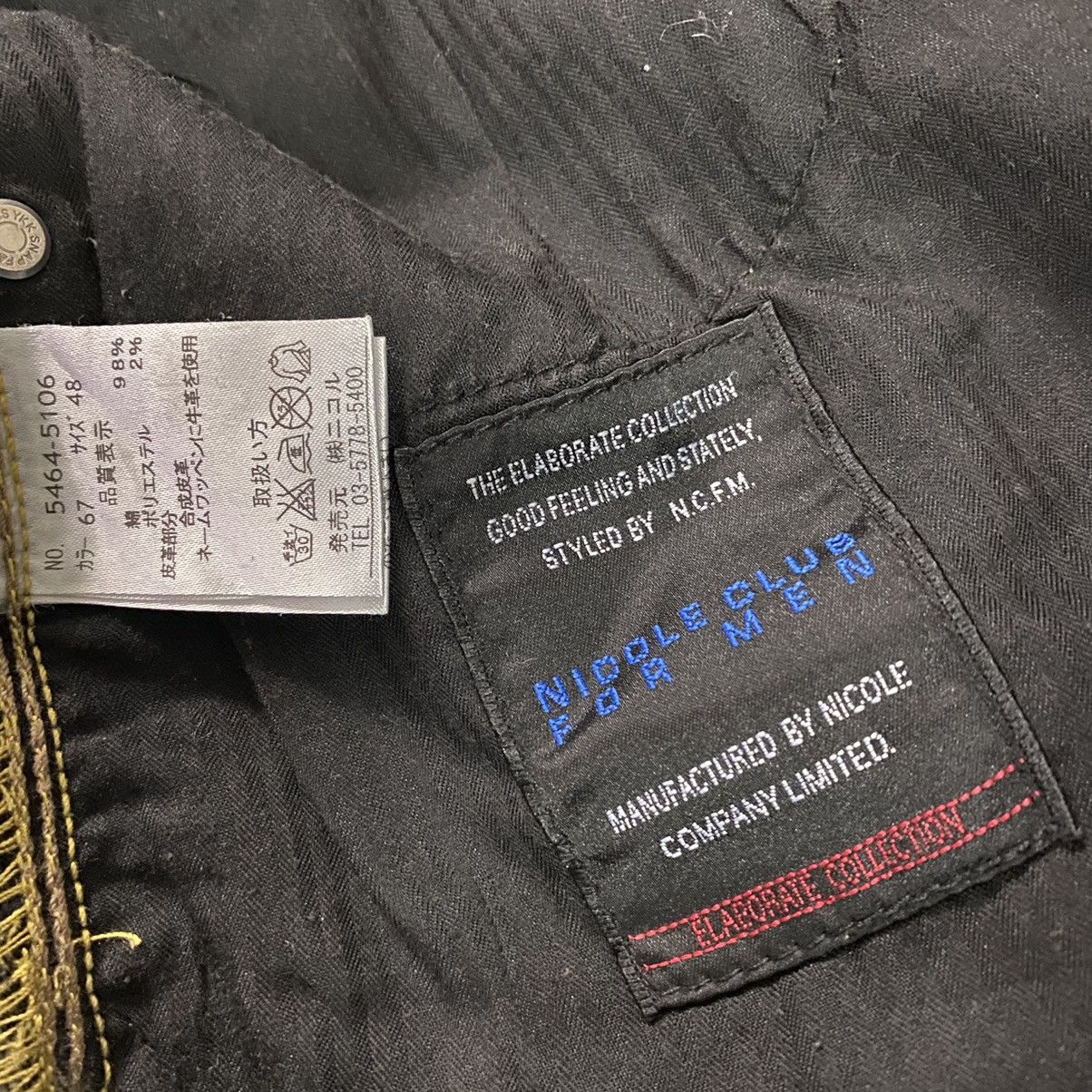 Japanese Brand Nicole Club For Men Denim Slim Flares