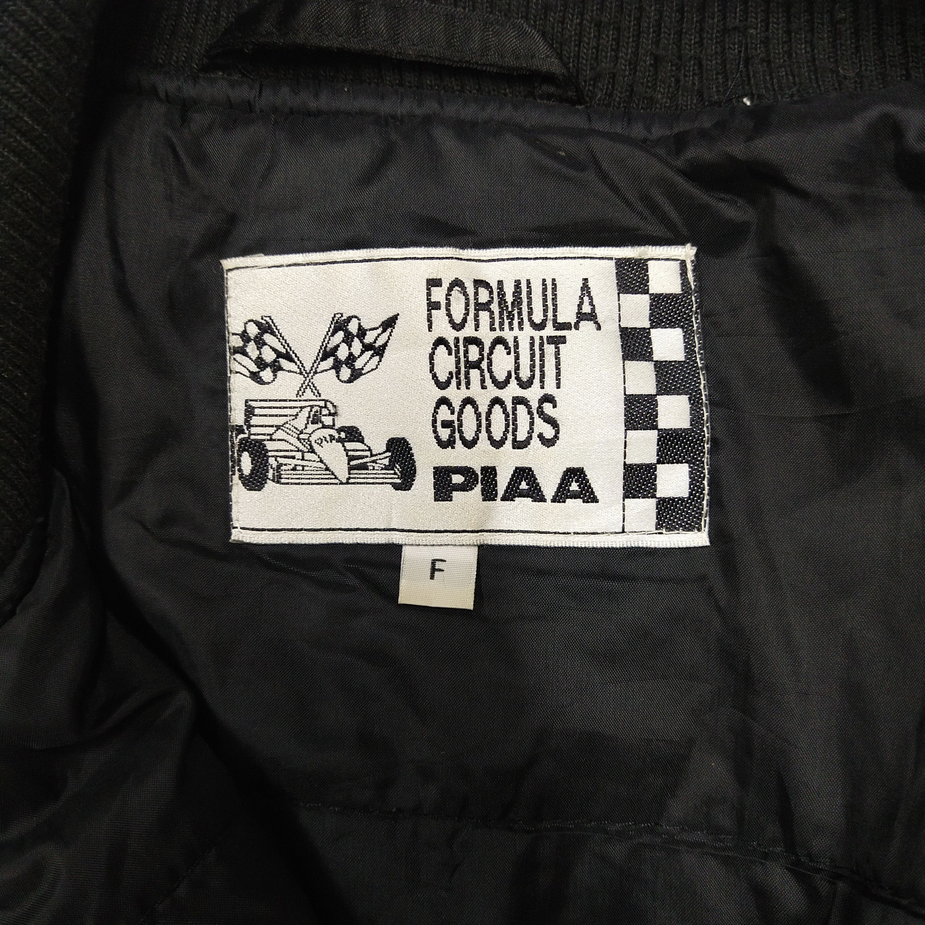 Sports Specialties Vintage PIAA Motorsports Bomber Jacket Big Logo Size US XL / EU 56 / 4 - 6 Thumbnail