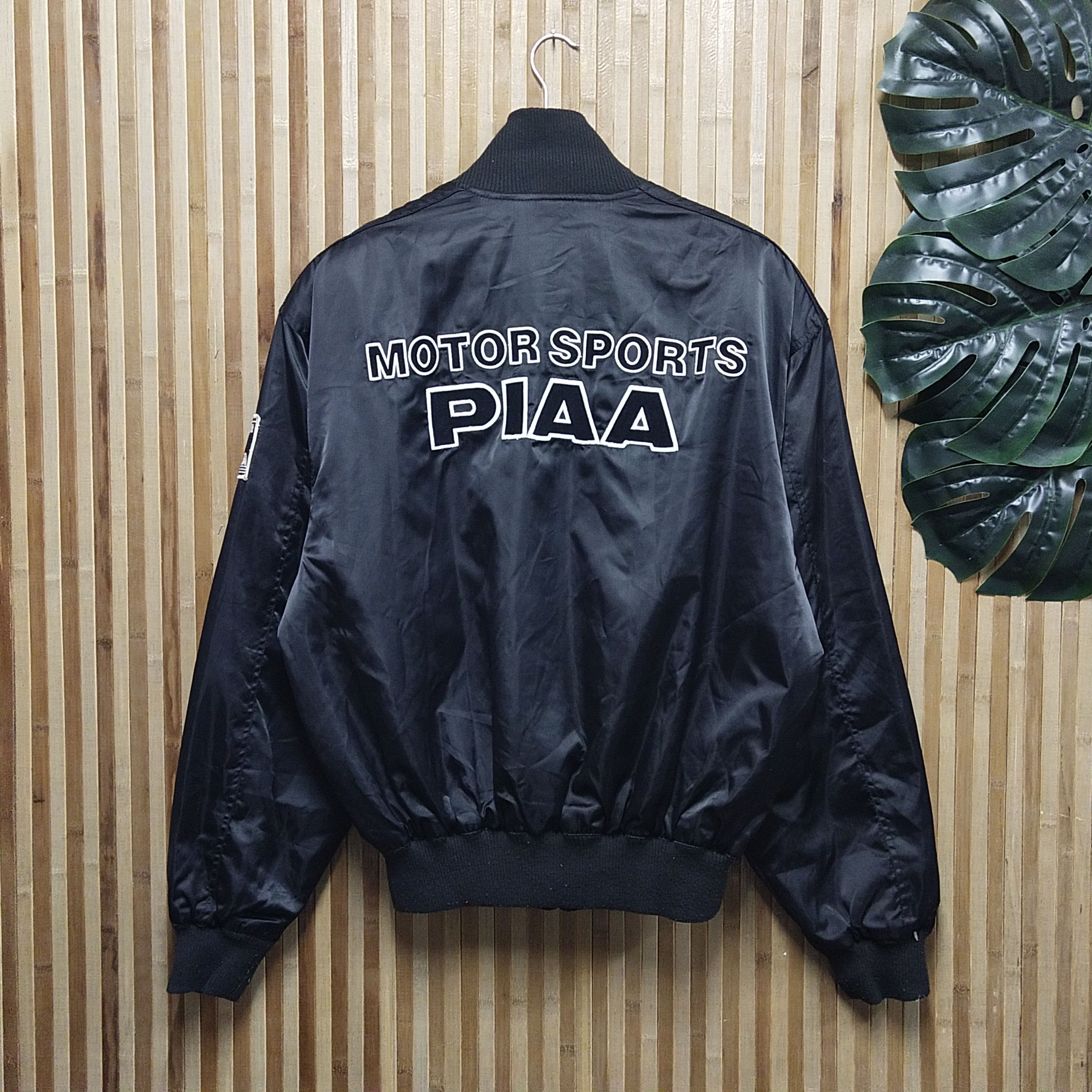 Sports Specialties RARE Vintage Piaa Motorsports Down Jacket
