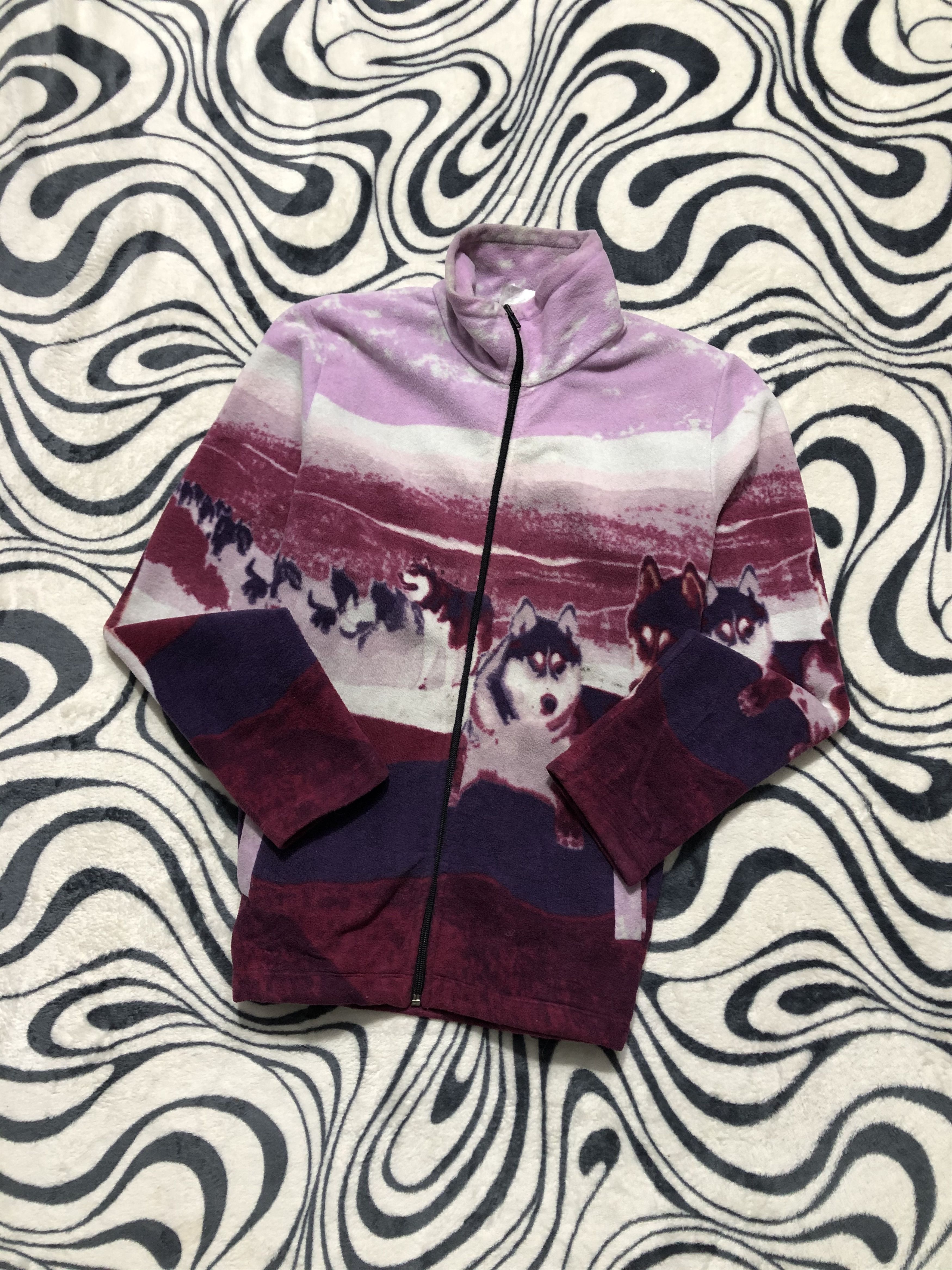 Vintage Vintage Animal Fleece Jacket Grailed