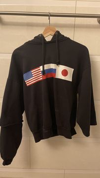 Gosha Rubchinskiy Gosha Rubchinskiy Flag Asymmetric Hoodie Grailed