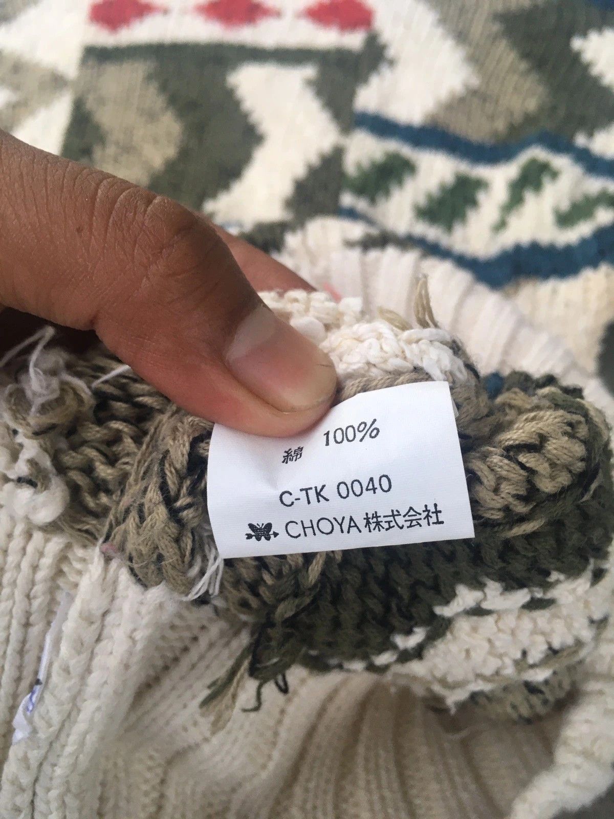 Other 📌BOSTON TRADER’S Canadian Pullover Colour Knit Like Navajo Size US L / EU 52-54 / 3 - 7 Thumbnail