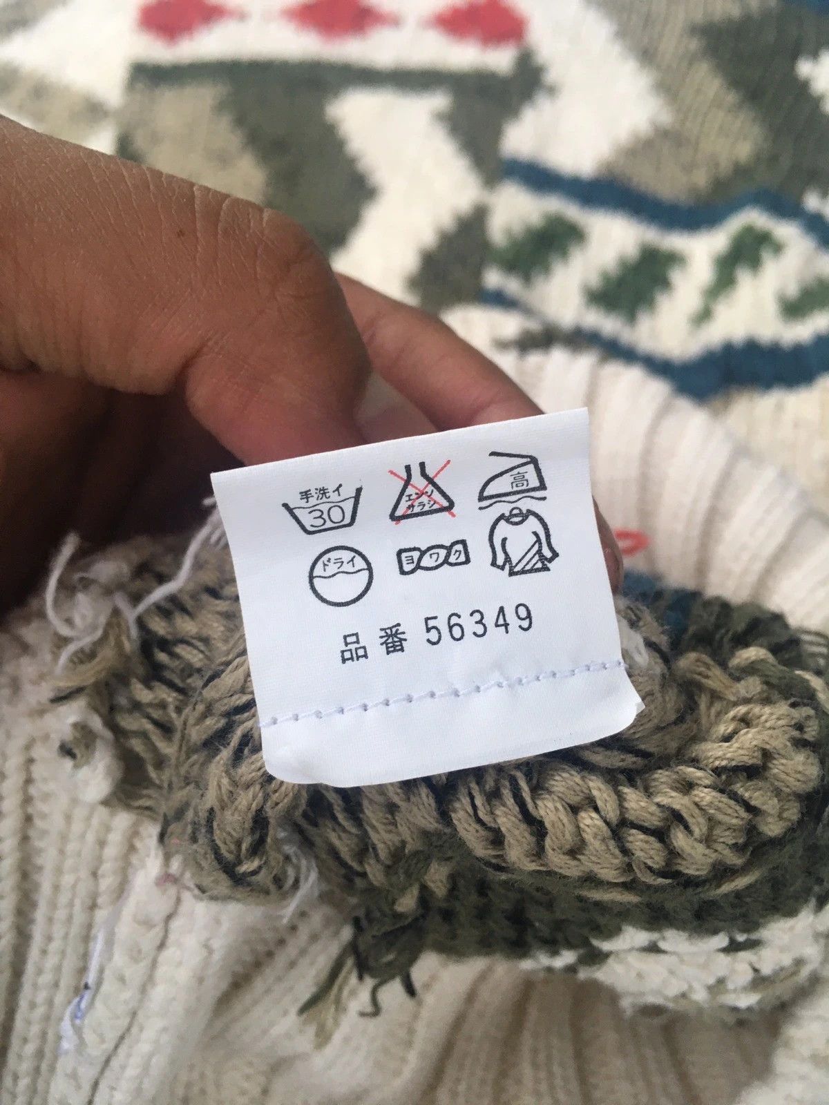 Other 📌BOSTON TRADER’S Canadian Pullover Colour Knit Like Navajo Size US L / EU 52-54 / 3 - 8 Thumbnail