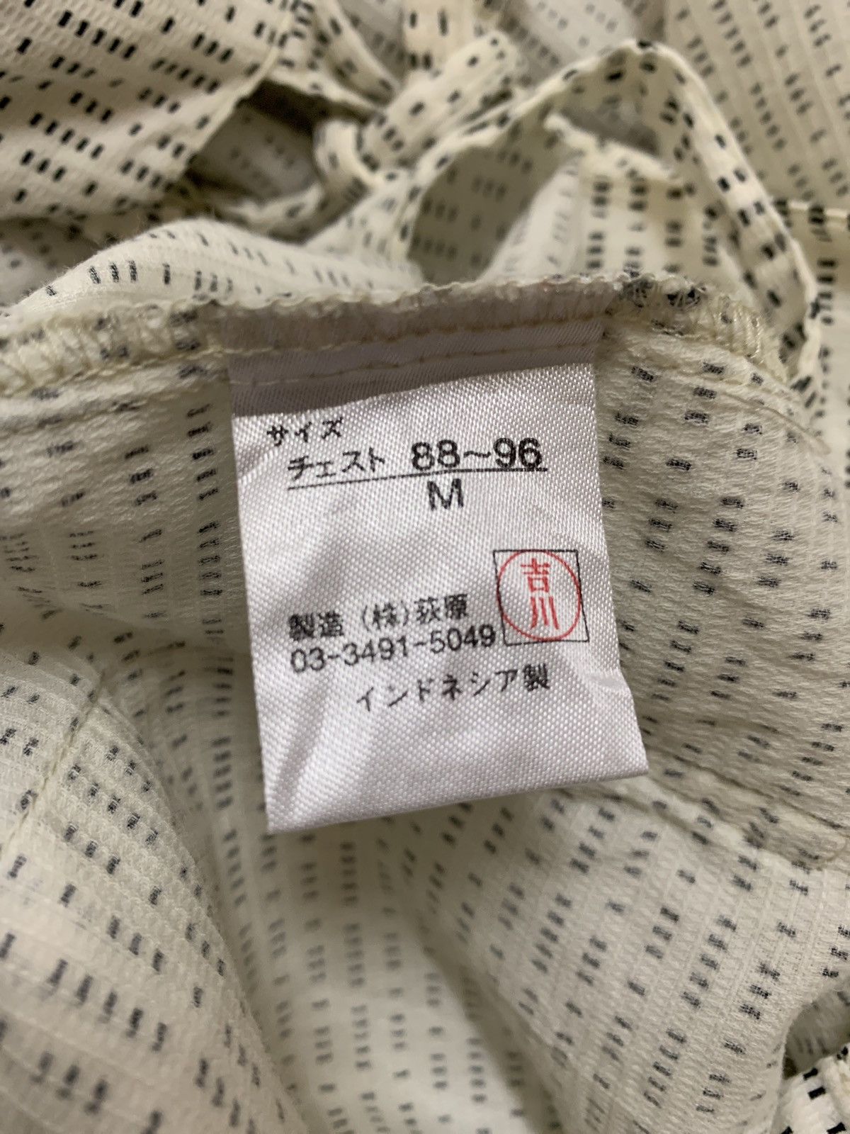 Yves Saint Laurent YSL Pour Homme Kimono style cotton jacket Size US M / EU 48-50 / 2 - 4 Thumbnail