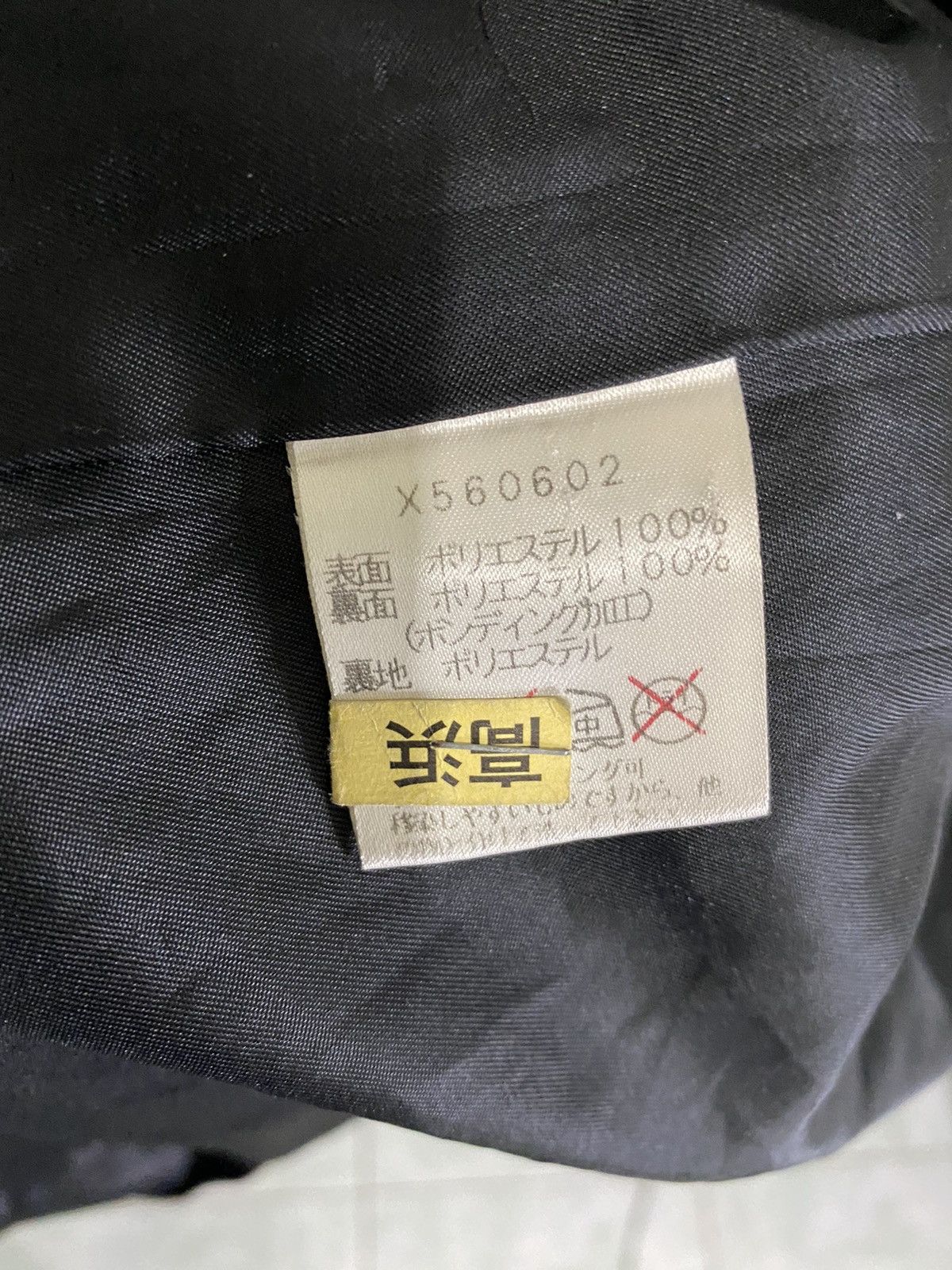 Yohji Yamamoto YY AAR POLYESTER Coat Size US L / EU 52-54 / 3 - 10 Thumbnail