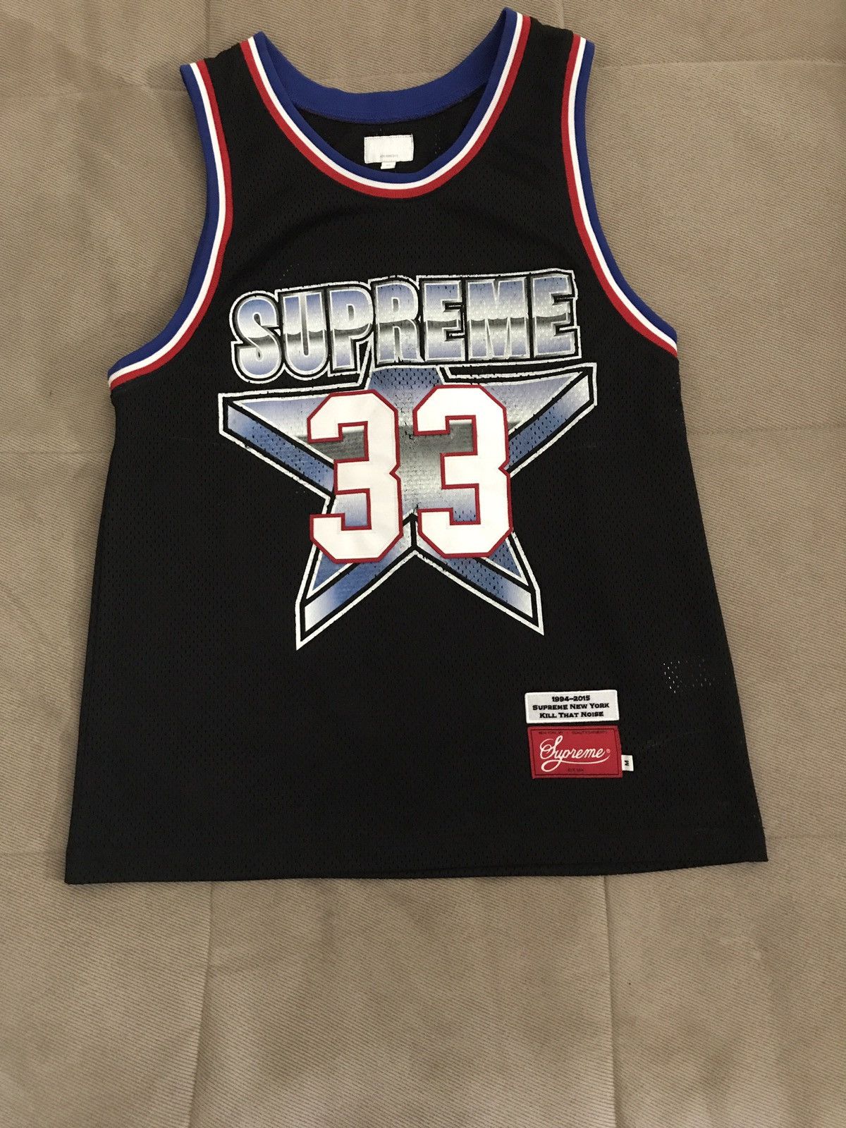 Supreme All Star Basketball Jersey