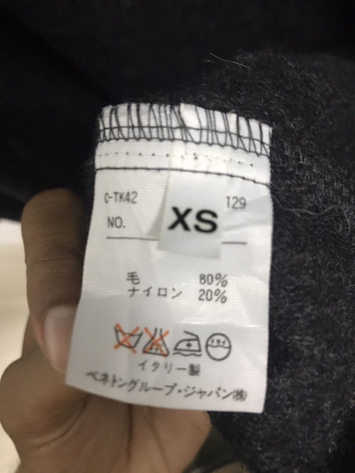 United Colors Of Benetton UNITED COLORS OF BENETTON Size US XS / EU 42 / 0 - 7 Thumbnail