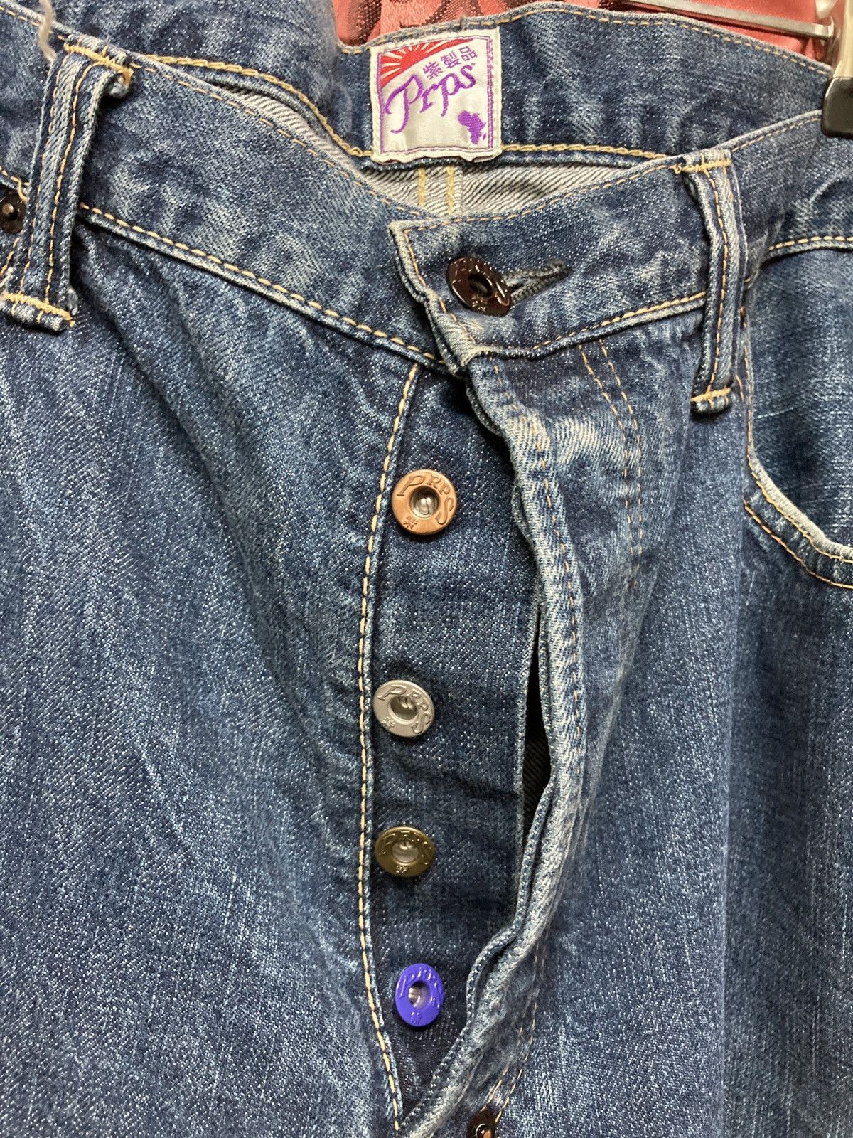Japanese Brand × Prps × Self Edge PRPS Made in Japan Selvedge Jeans Size US 38 / EU 54 - 3 Thumbnail