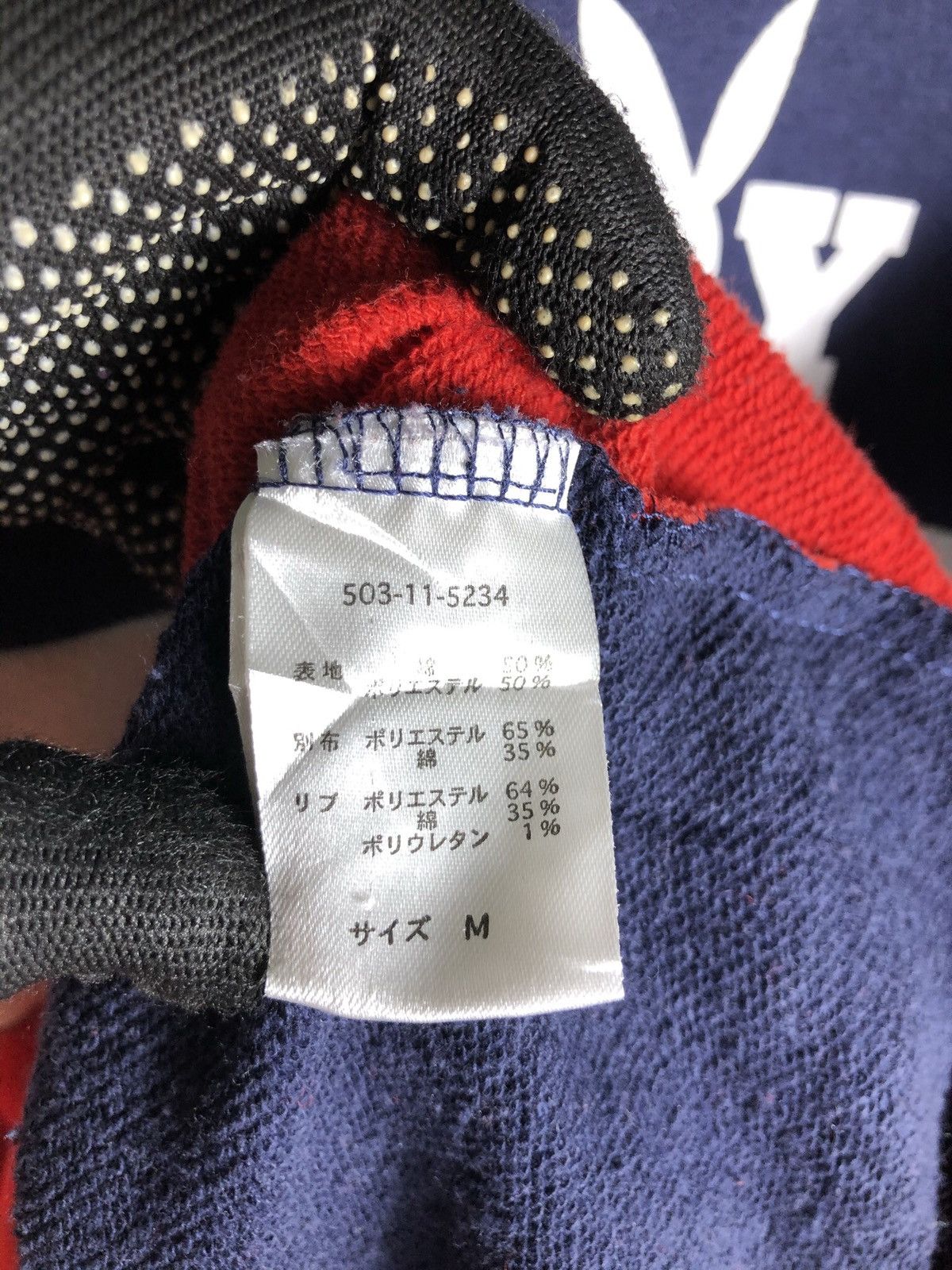 Japanese Brand × Playboy × Vintage Playboy Bunny spellout Hoodies Size US L / EU 52-54 / 3 - 7 Thumbnail