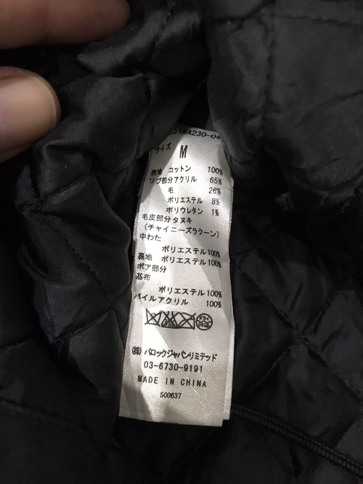 Japanese Brand THE STOOGES Fur Multipockets Union Made Military OverCoat Size US M / EU 48-50 / 2 - 13 Thumbnail