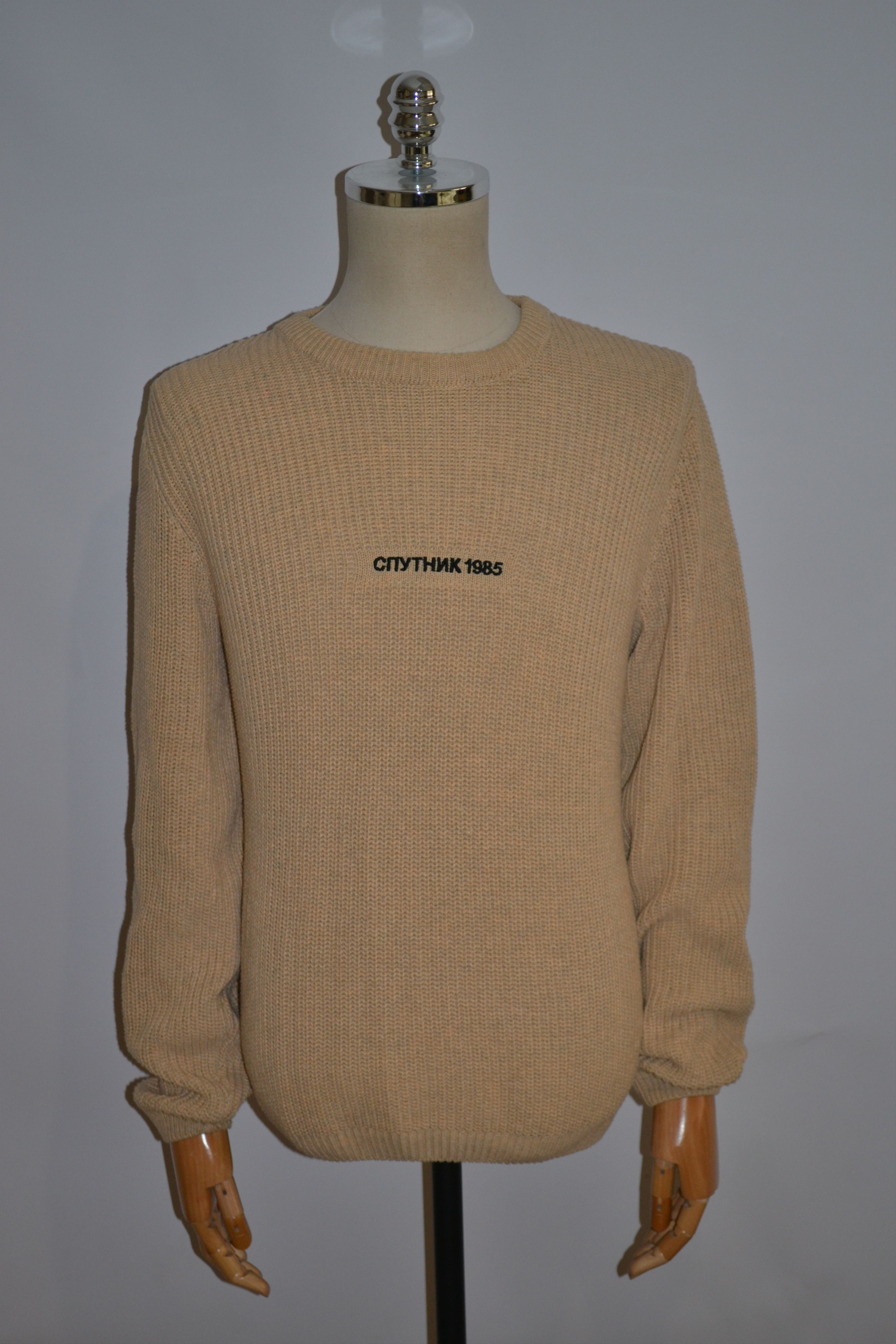 Men's SPUTNIK 1985 Jumper