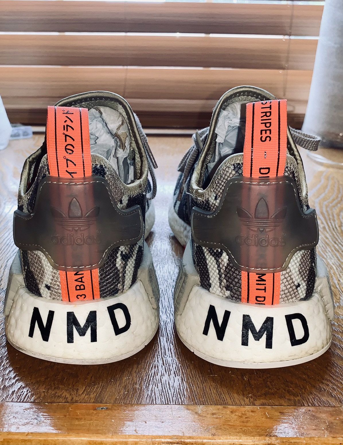 Nmd camo brown best sale