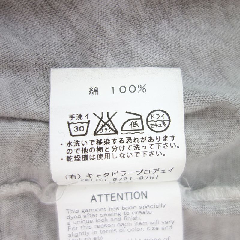 The Viridi-anne BNWT Cold Dyed Cotton T-shirt - Ink - JP 2 Fits US Small Size US M / EU 48-50 / 2 - 4 Thumbnail