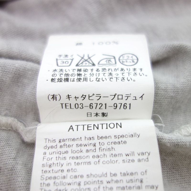 The Viridi-anne BNWT Cold Dyed Cotton T-shirt - Ink - JP 2 Fits US Small Size US M / EU 48-50 / 2 - 5 Thumbnail