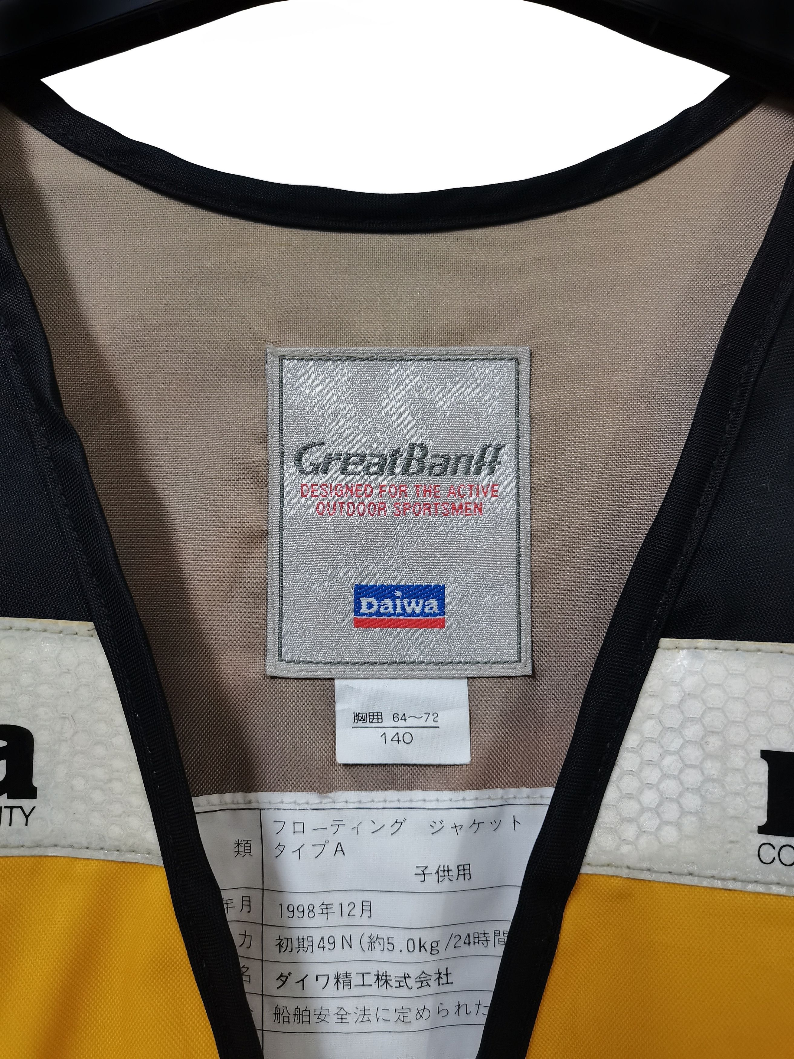 DAIWA 🔥🔥🔥Daiwa GreatBanff Fishing Gear Vest Life Jacket Rare Size US S / EU 44-46 / 1 - 18 Thumbnail