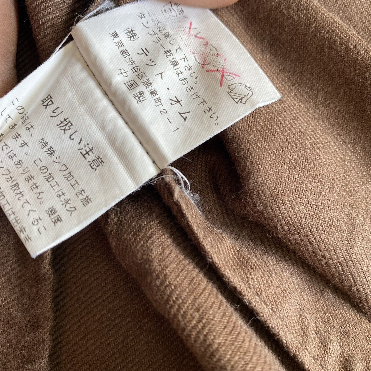 Japanese Brand Vintage Tete Homme Cargo Shirt Size US L / EU 52-54 / 3 - 17 Thumbnail