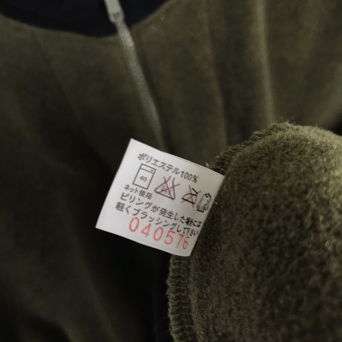 Takeo Kikuchi Takeo Kikuchi Zip Up Vest Size US L / EU 52-54 / 3 - 7 Thumbnail