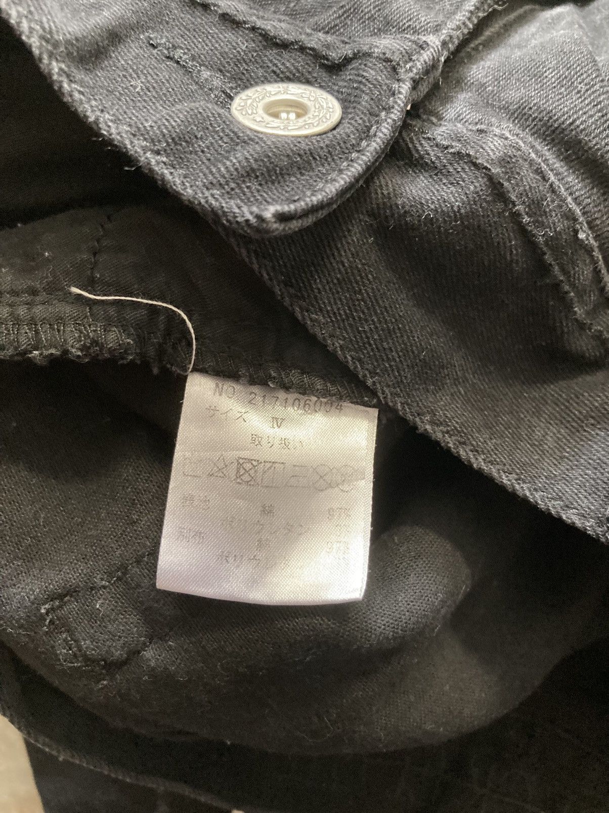 Japanese Brand BlvckFlame black distressed jeans Size US 32 / EU 48 - 8 Thumbnail