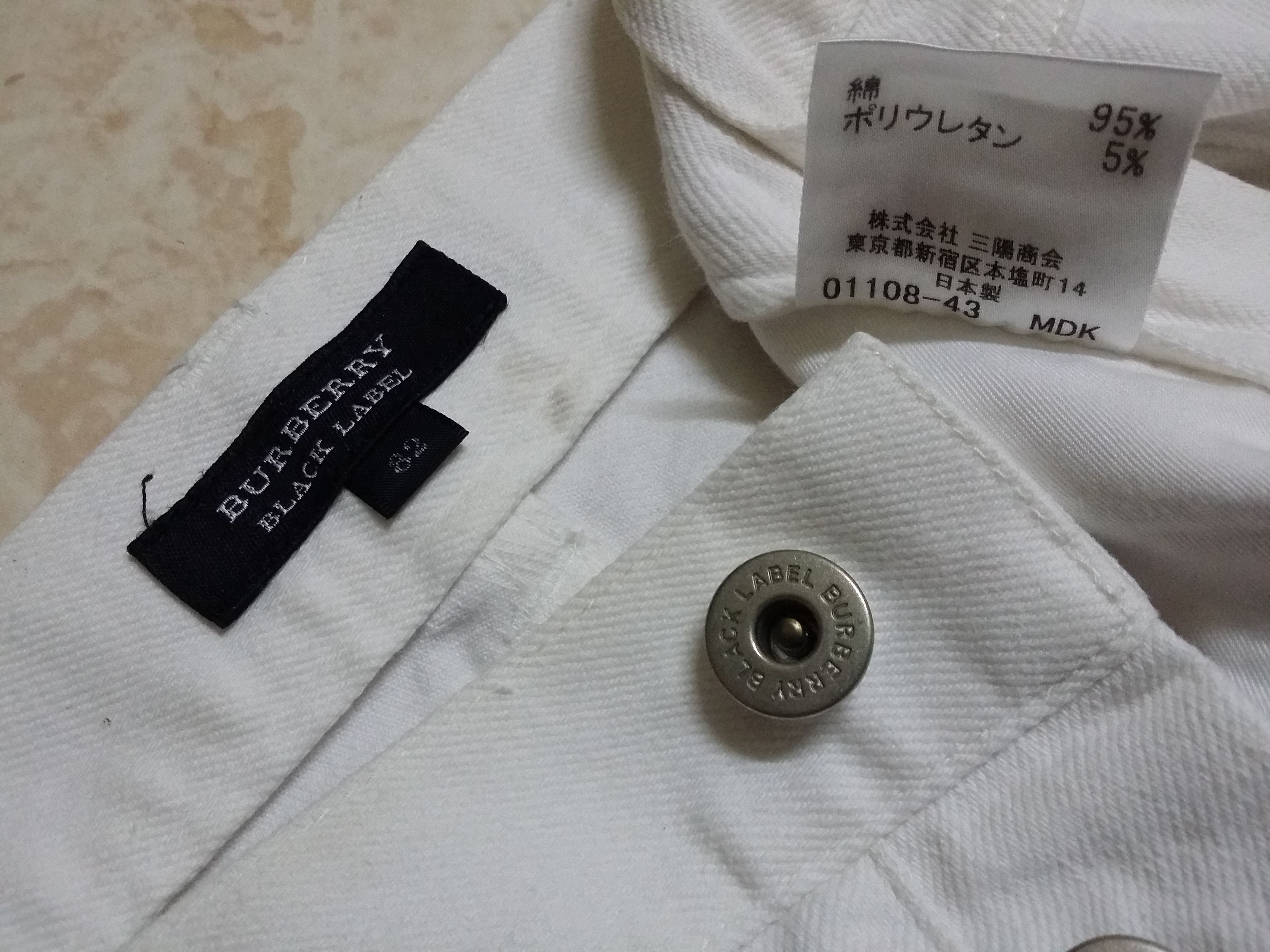 Burberry ICONIC🔥BURBERRY BLACK LABEL WHITE JEANS Size US 33 - 10 Thumbnail