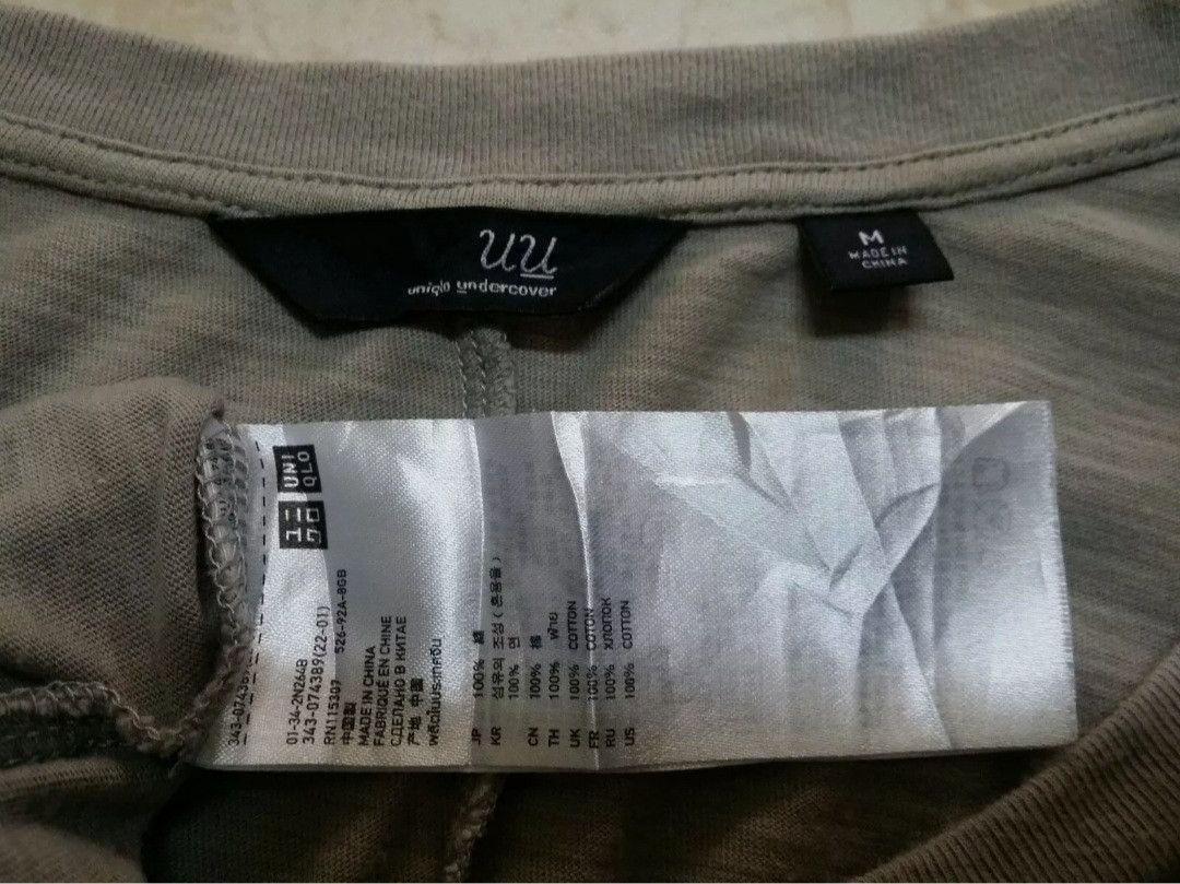 Undercover × Uniqlo ARCHIVES UNDERCOVER x UNIQLO (UU)NEW STANDARD FAMILY T SHIRT Size US M / EU 48-50 / 2 - 7 Thumbnail