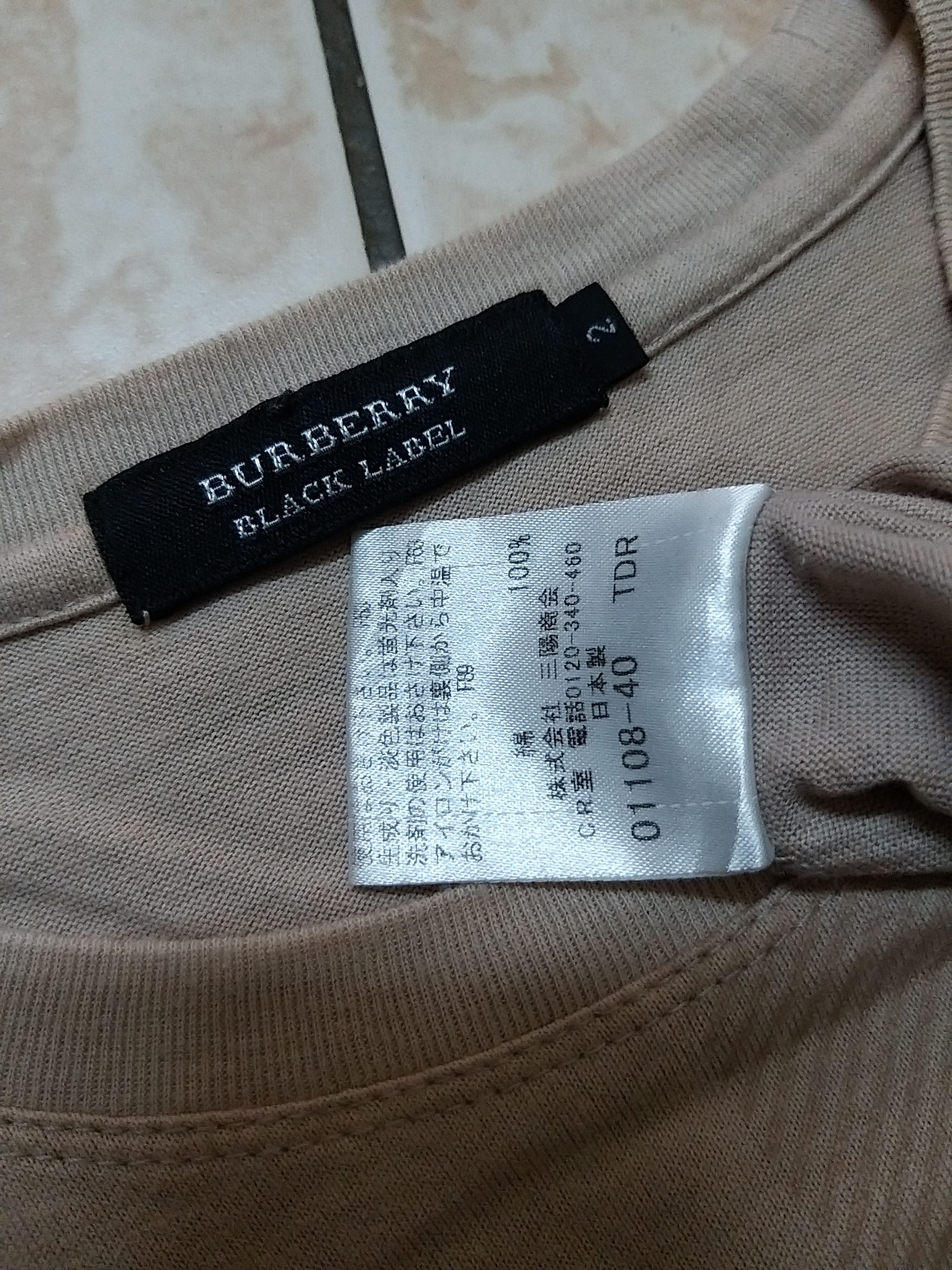 Burberry AUTHENTIC BURBERRY BLACK LABEL MADE IN JAPAN SHIRT Size US S / EU 44-46 / 1 - 6 Thumbnail