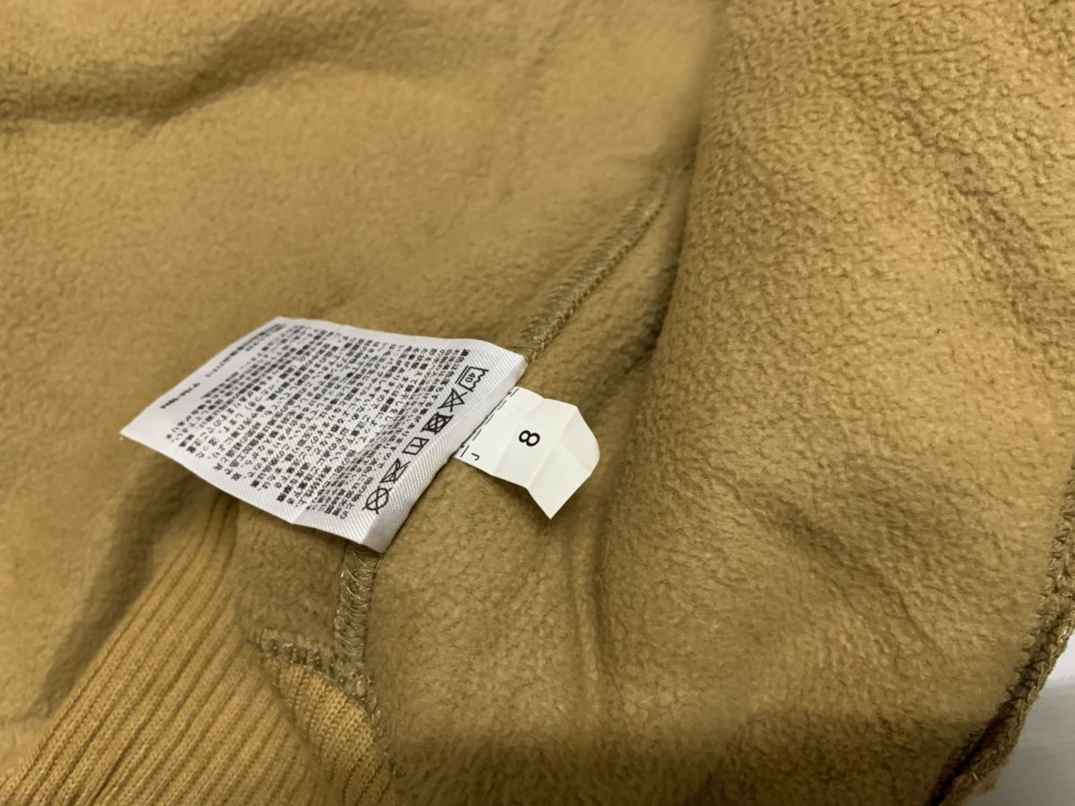 Jun Takahashi Undercover Sherpa Jacket - fleece jacket Size US L / EU 52-54 / 3 - 6 Thumbnail