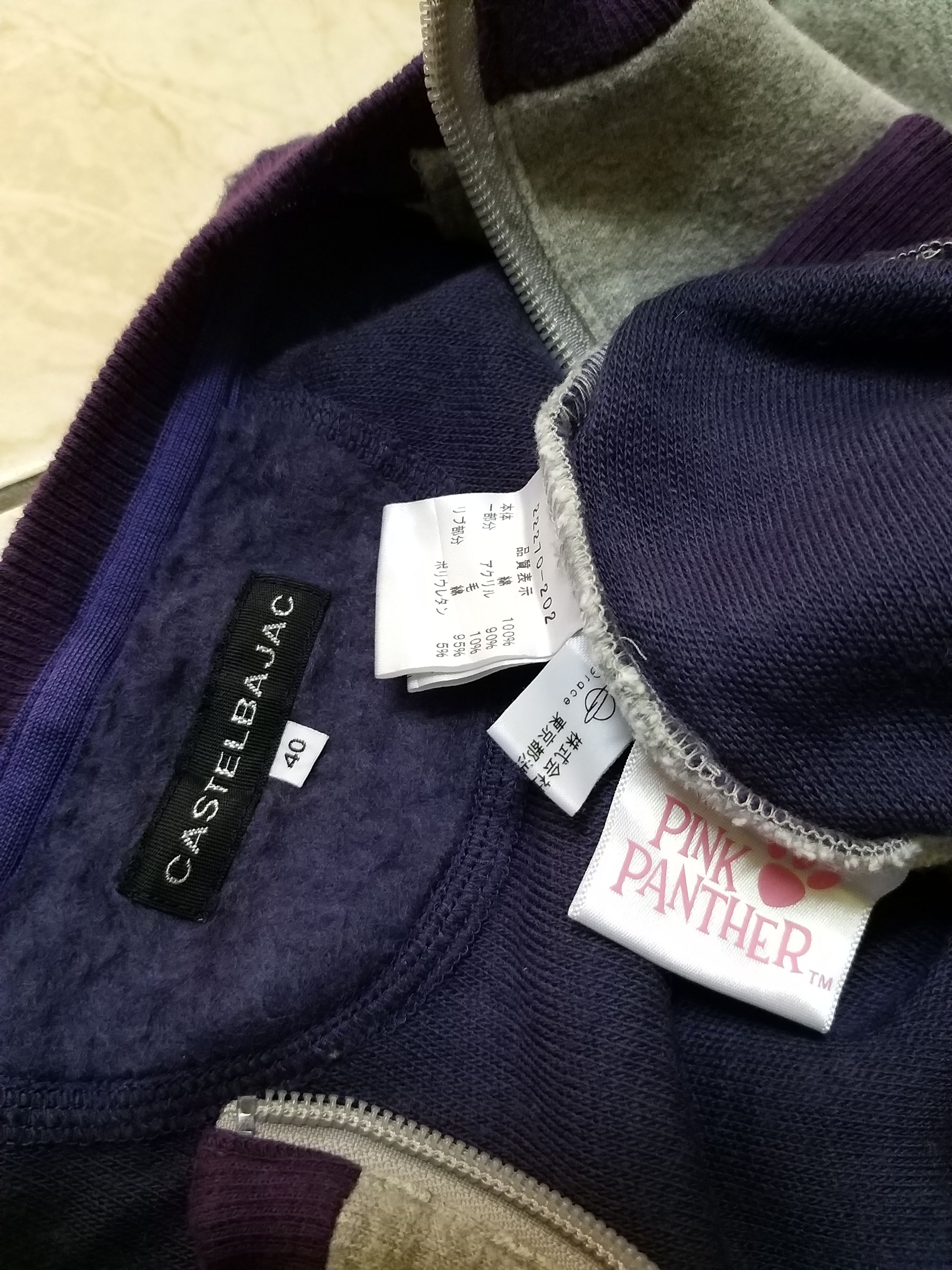 Disney × Jean Charles De Castelbajac JEAN CHARLES DE CASTELBAJAC x PINK PANTHER ZIPPER SWEATER Size US M / EU 48-50 / 2 - 7 Thumbnail
