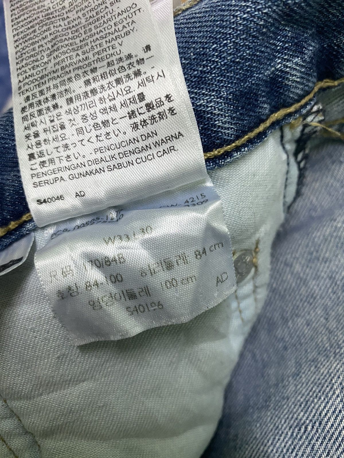 Levi's × Vintage Vintage Levis 505 Distressed Denim -L47 Size US 33 - 19 Thumbnail