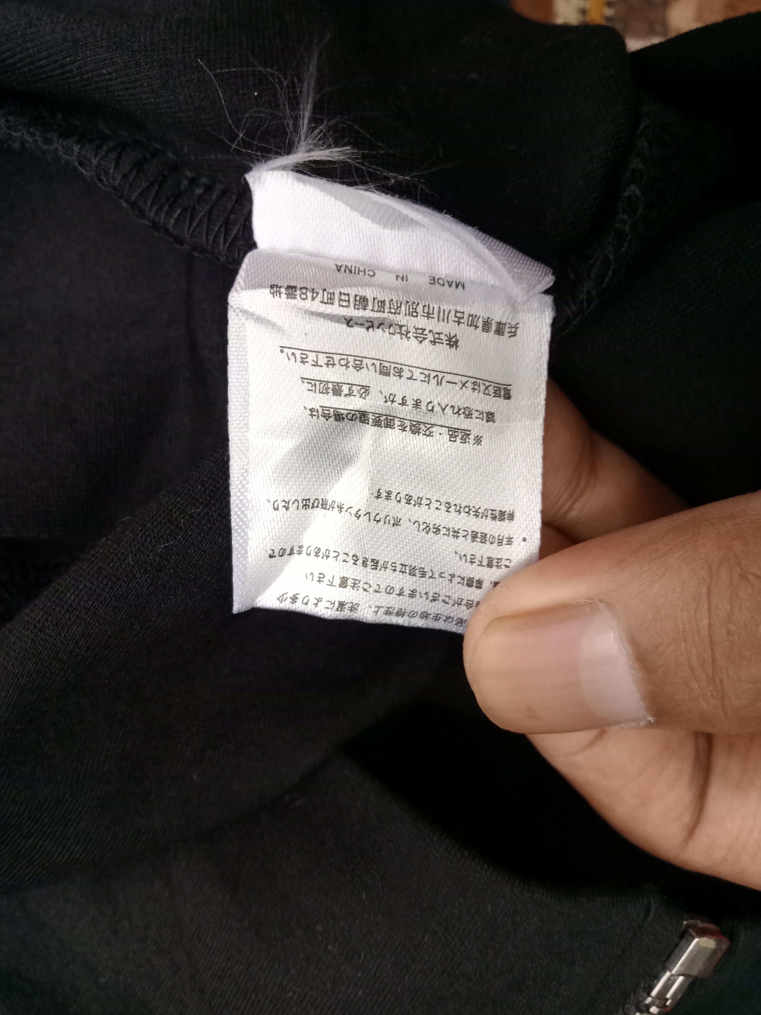 Japanese Brand × One Piece OTONA One Piece Inc. Japanese Style Jacket Size US M / EU 48-50 / 2 - 10 Thumbnail
