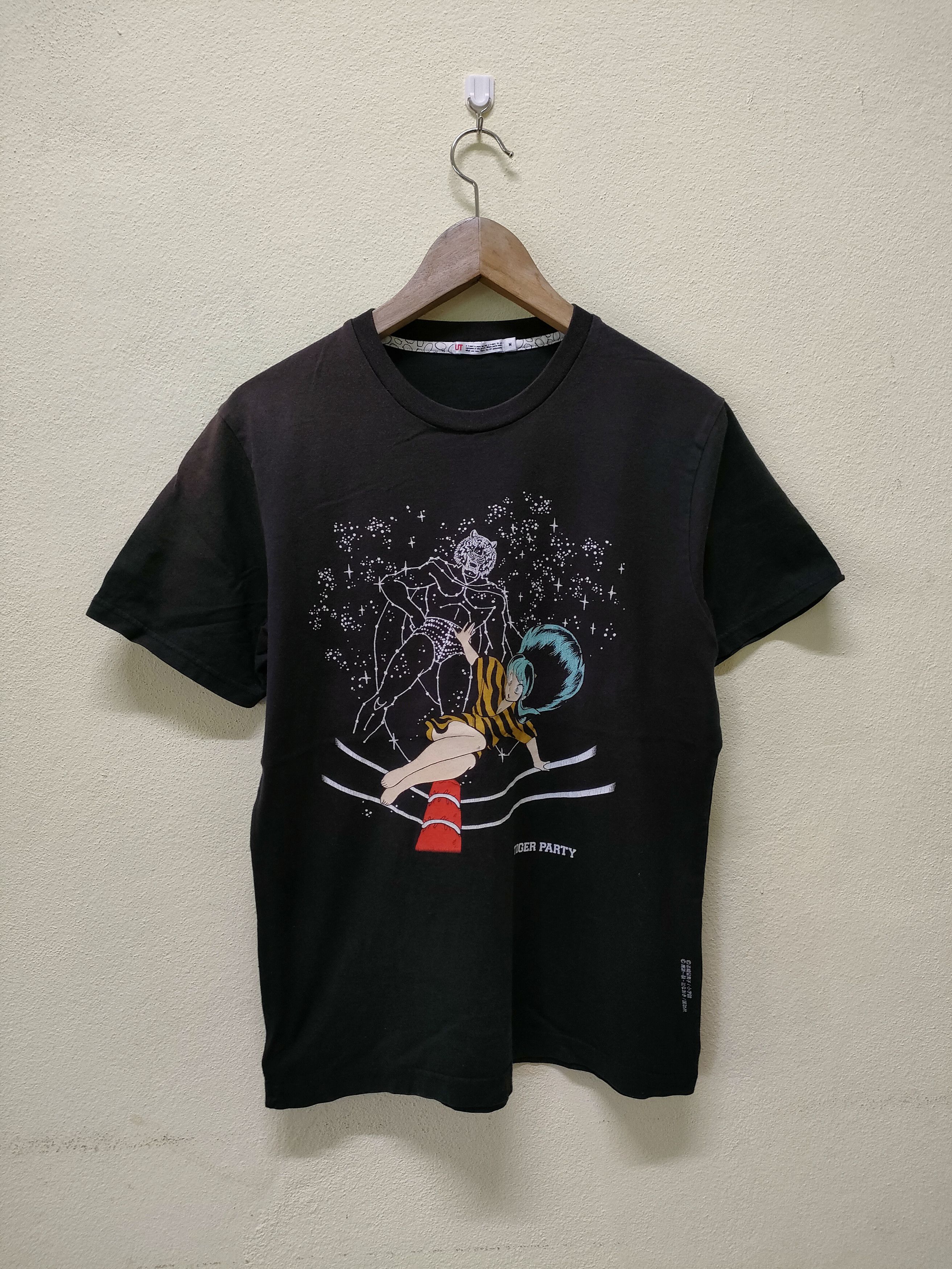 Cartoon Network × Uniqlo Tiger Party Anime T-shirt Size US M / EU 48-50 / 2 - 1 Thumbnail