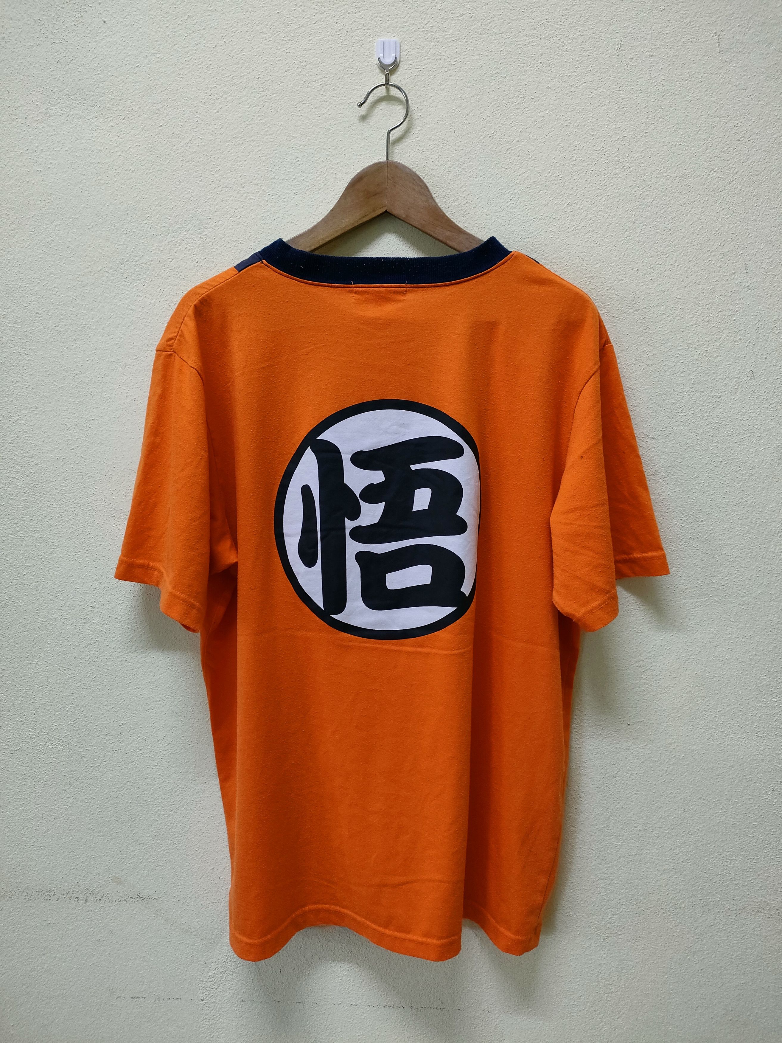 Cartoon Network Dragonball Anime Colsplay T-shirt Size US L / EU 52-54 / 3 - 2 Thumbnail
