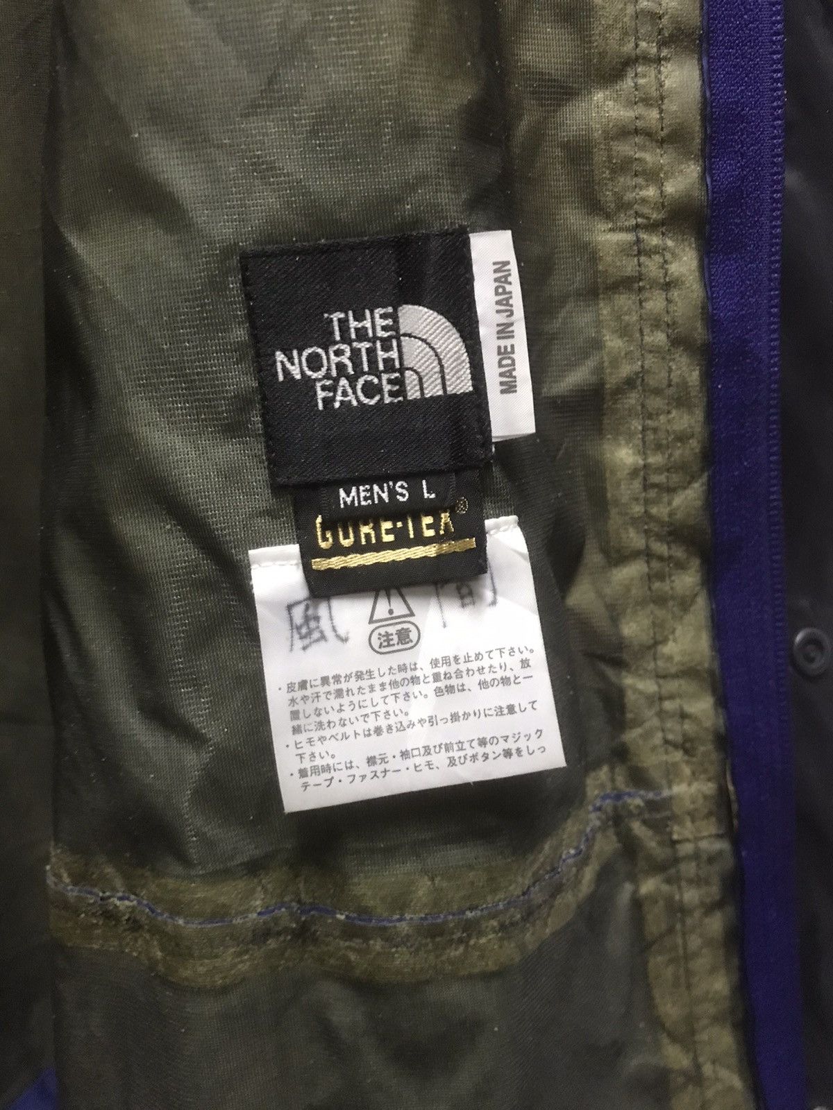 The North Face TNF Tri-Tone Waterproof Jacket Size US M / EU 48-50 / 2 - 14 Thumbnail