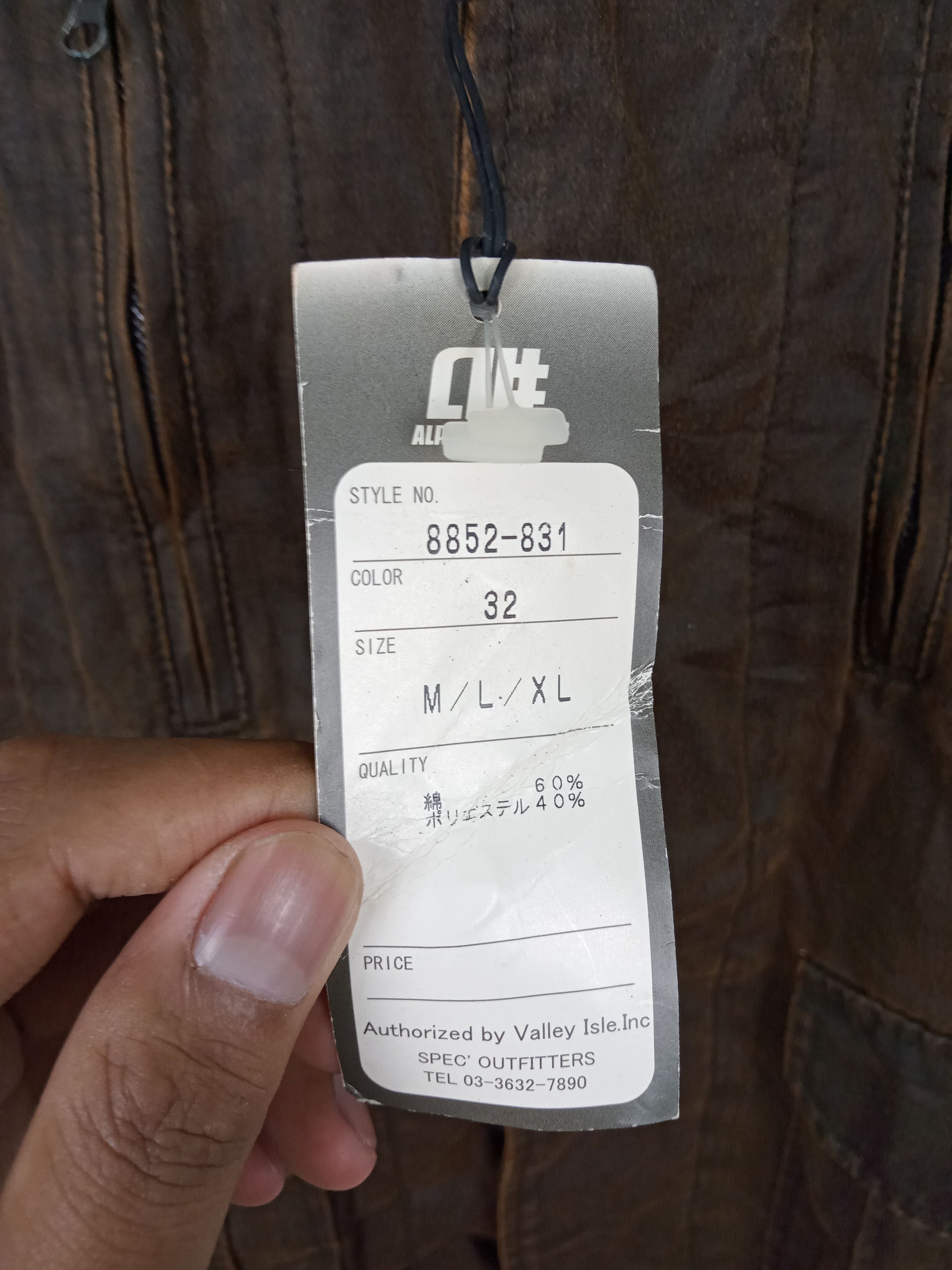 Alphanumeric × Vintage Vintage Alpha Numeric Army Vietnam War Jacket Size US M / EU 48-50 / 2 - 7 Thumbnail