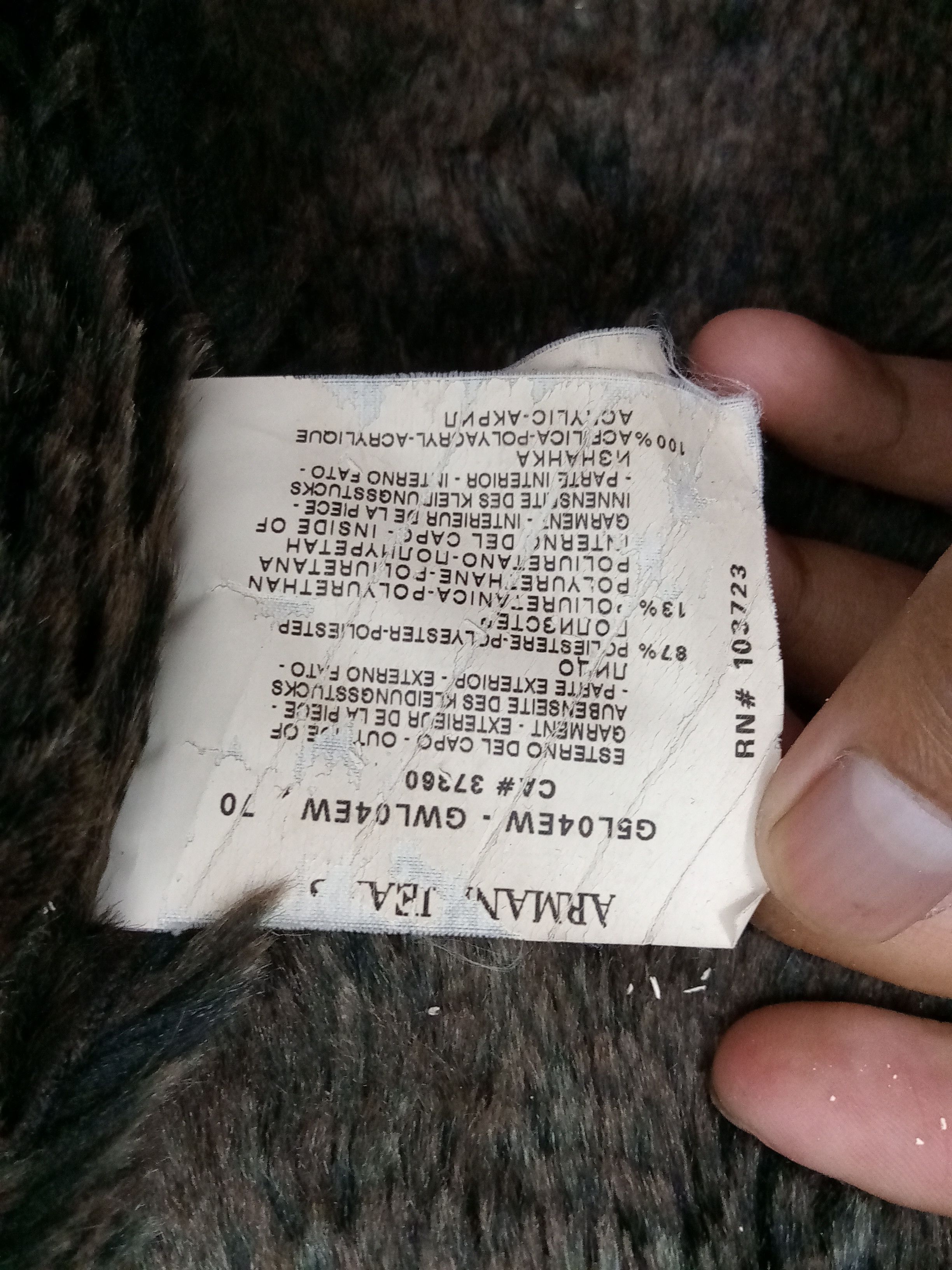 Armani × Emporio Armani Armani Jeans Leather Long Jacket Size US S / EU 44-46 / 1 - 8 Thumbnail