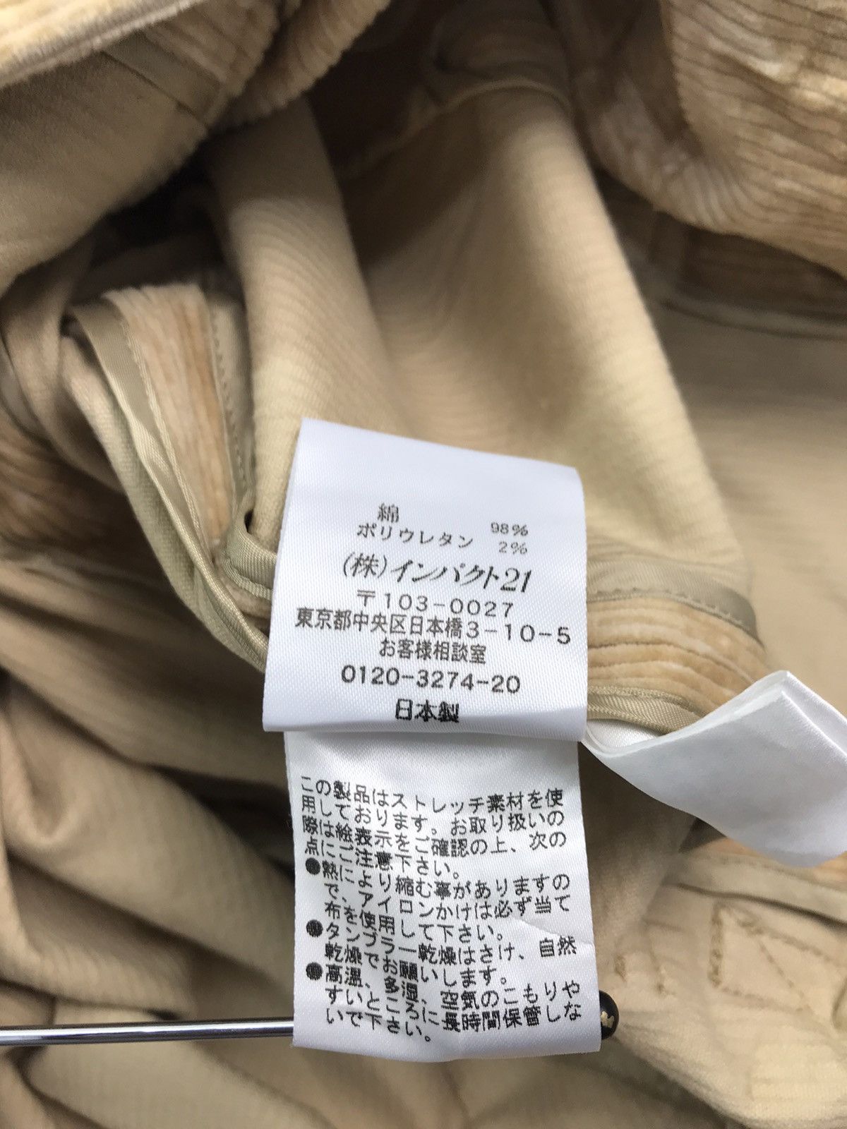 Ralph Lauren ❌Last Drop❌ Ralph Lauren blazer Size 34S - 10 Thumbnail