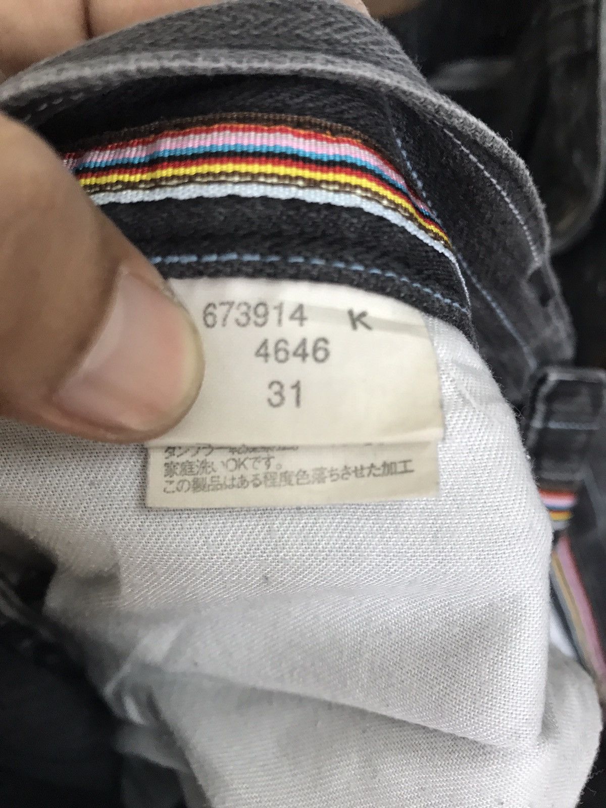 Paul Smith PAUL SMITH STRIPE PANTS RARE Size US 32 / EU 48 - 5 Thumbnail