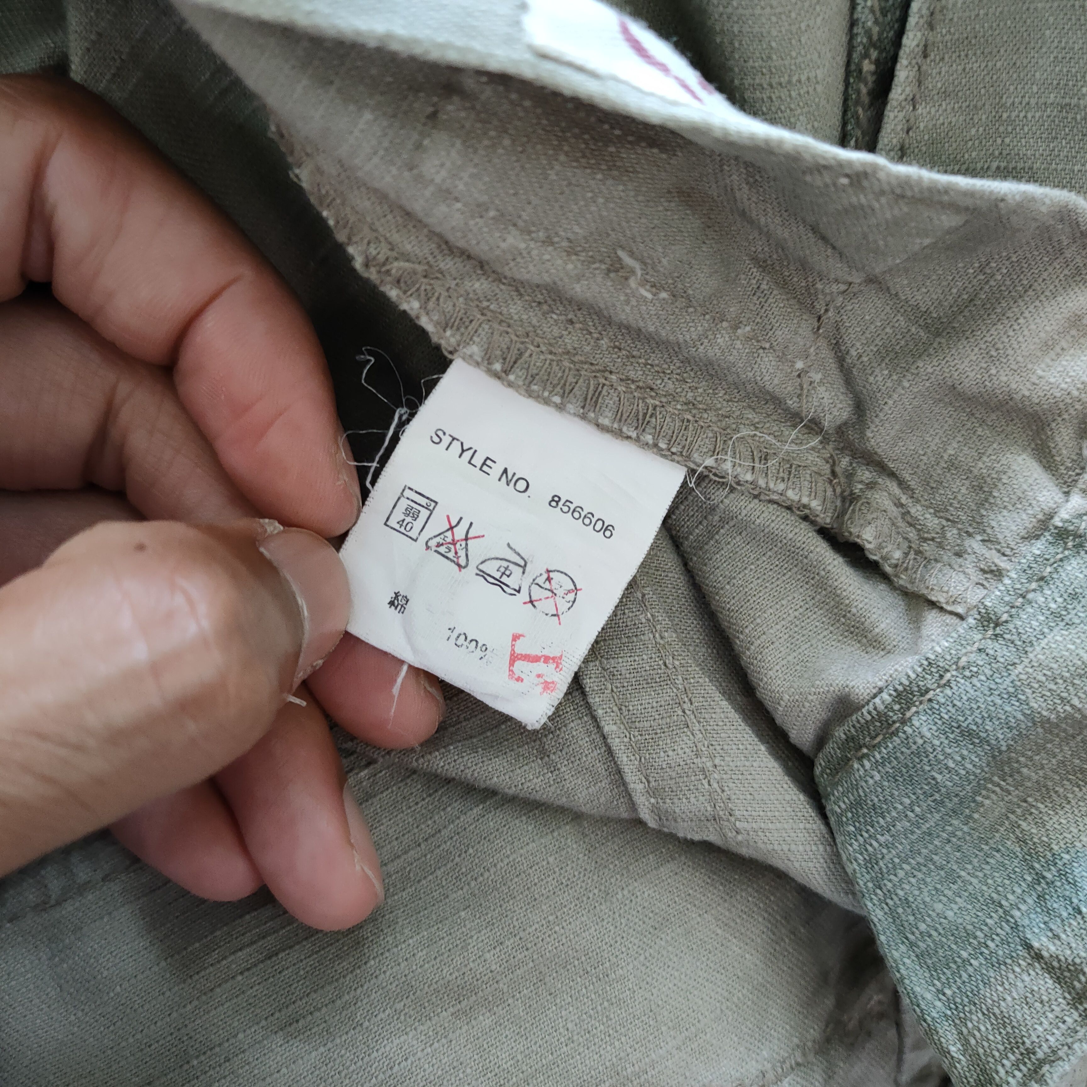 Japanese Brand × Vintage RUSH HOUR BUSH PANTS / CASUAL PANTS Size US 30 / EU 46 - 12 Thumbnail