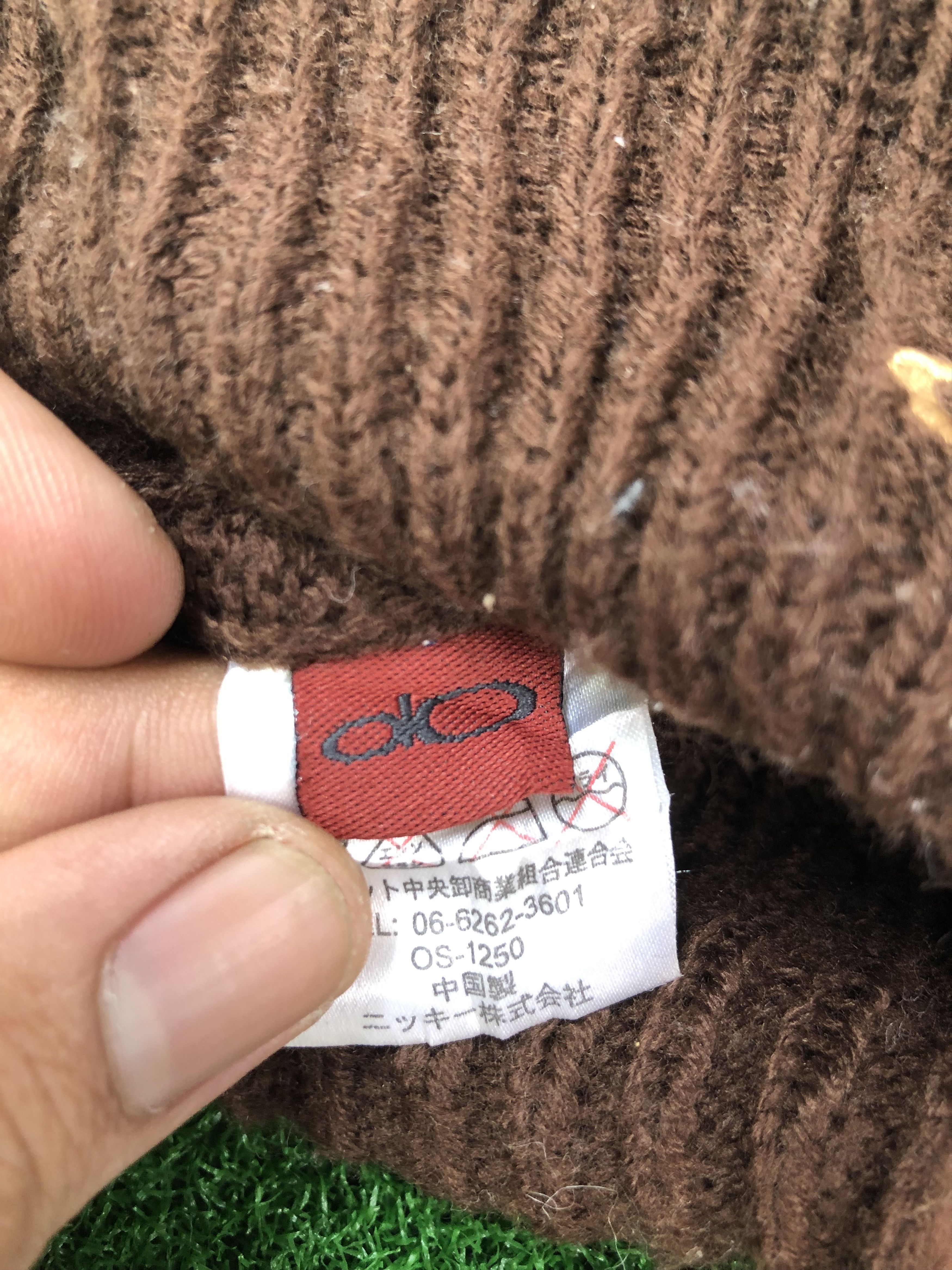 Ocean Pacific × Vintage Ocean Pacific Beanie Hat Size ONE SIZE - 6 Thumbnail