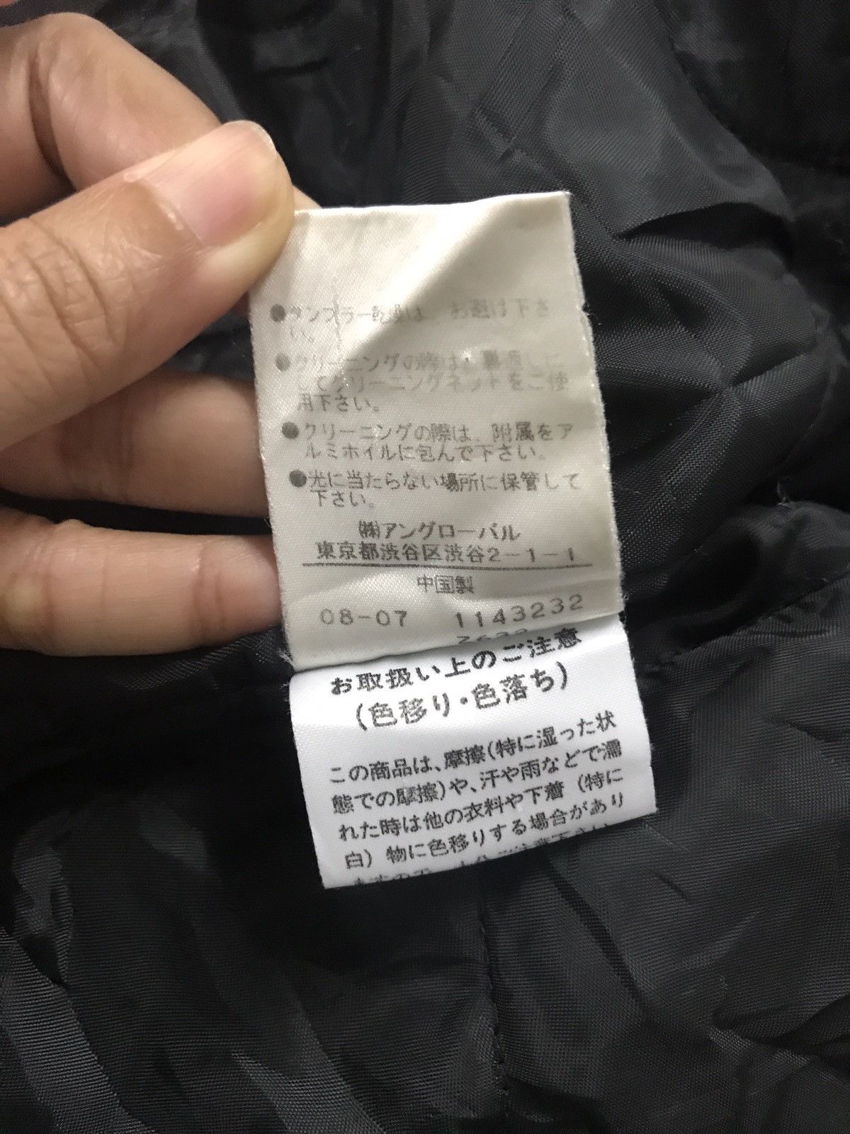 Alpha Industries Margert Hockwel By Alpha Industries Hoodie Jacket Size US S / EU 44-46 / 1 - 19 Thumbnail